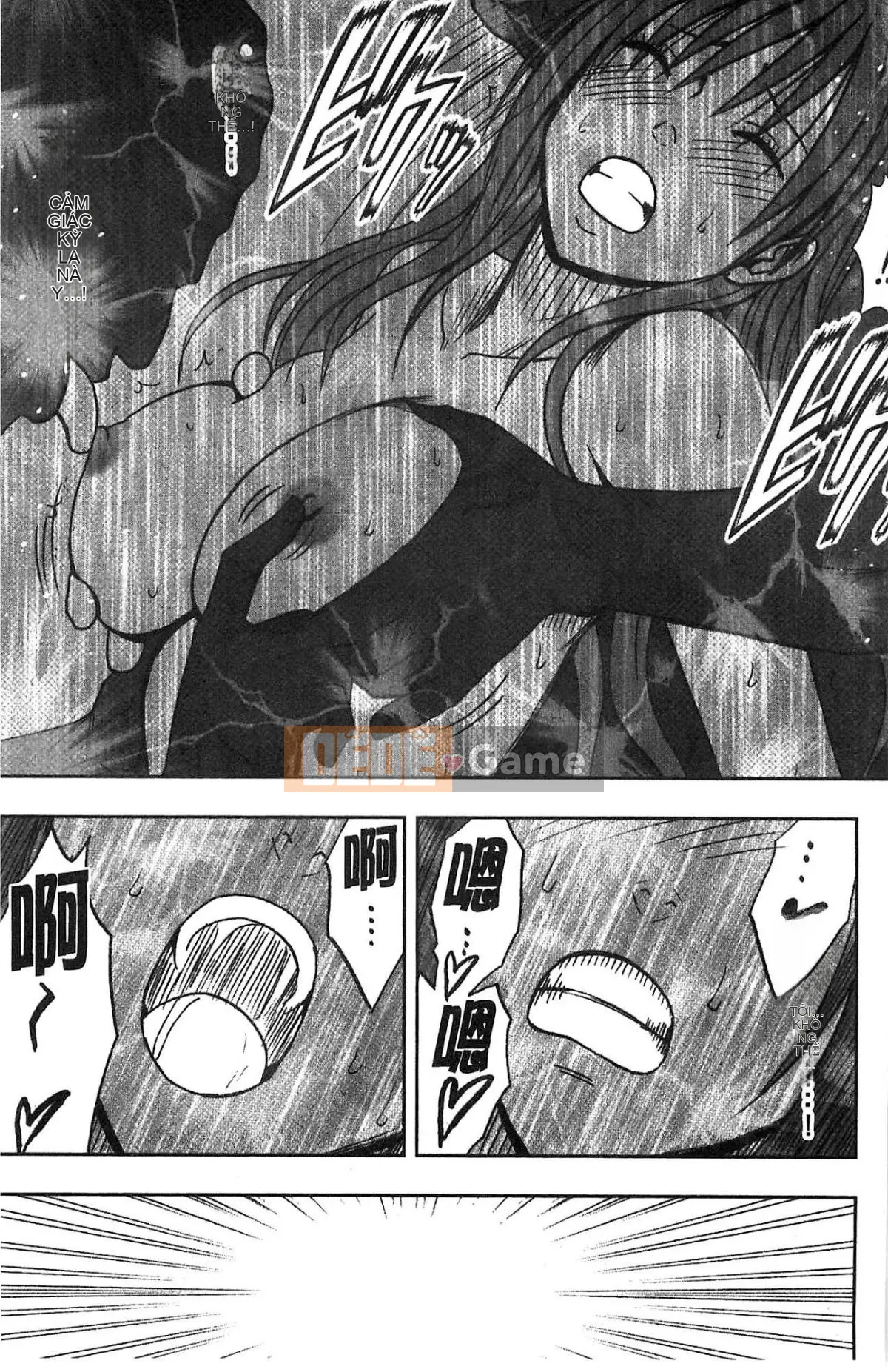 [Kazeteki Koubou][Crimson] JK Cưỡng bức thao túng ~ Chủ tịch Ủy ban kỷ luật bị chơi với điện thoại thông minh trong một thời gian dài ~ [Bản hoàn chỉnh]