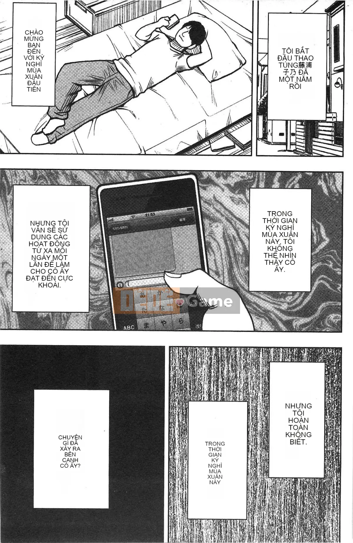 [Kazeteki Koubou][Crimson] JK Cưỡng bức thao túng ~ Chủ tịch Ủy ban kỷ luật bị chơi với điện thoại thông minh trong một thời gian dài ~ [Bản hoàn chỉnh]