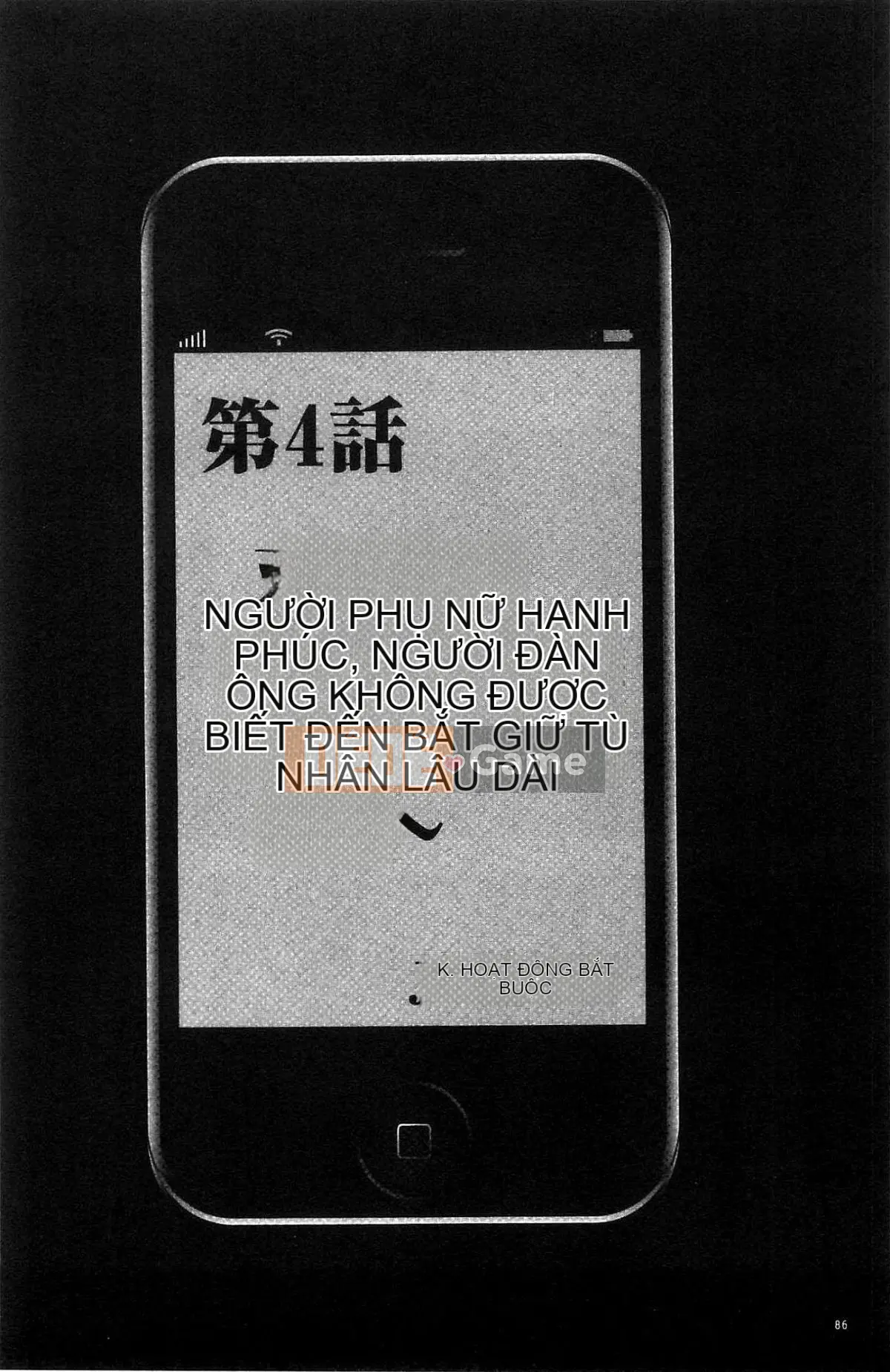 [Kazeteki Koubou][Crimson] JK Cưỡng bức thao túng ~ Chủ tịch Ủy ban kỷ luật bị chơi với điện thoại thông minh trong một thời gian dài ~ [Bản hoàn chỉnh]