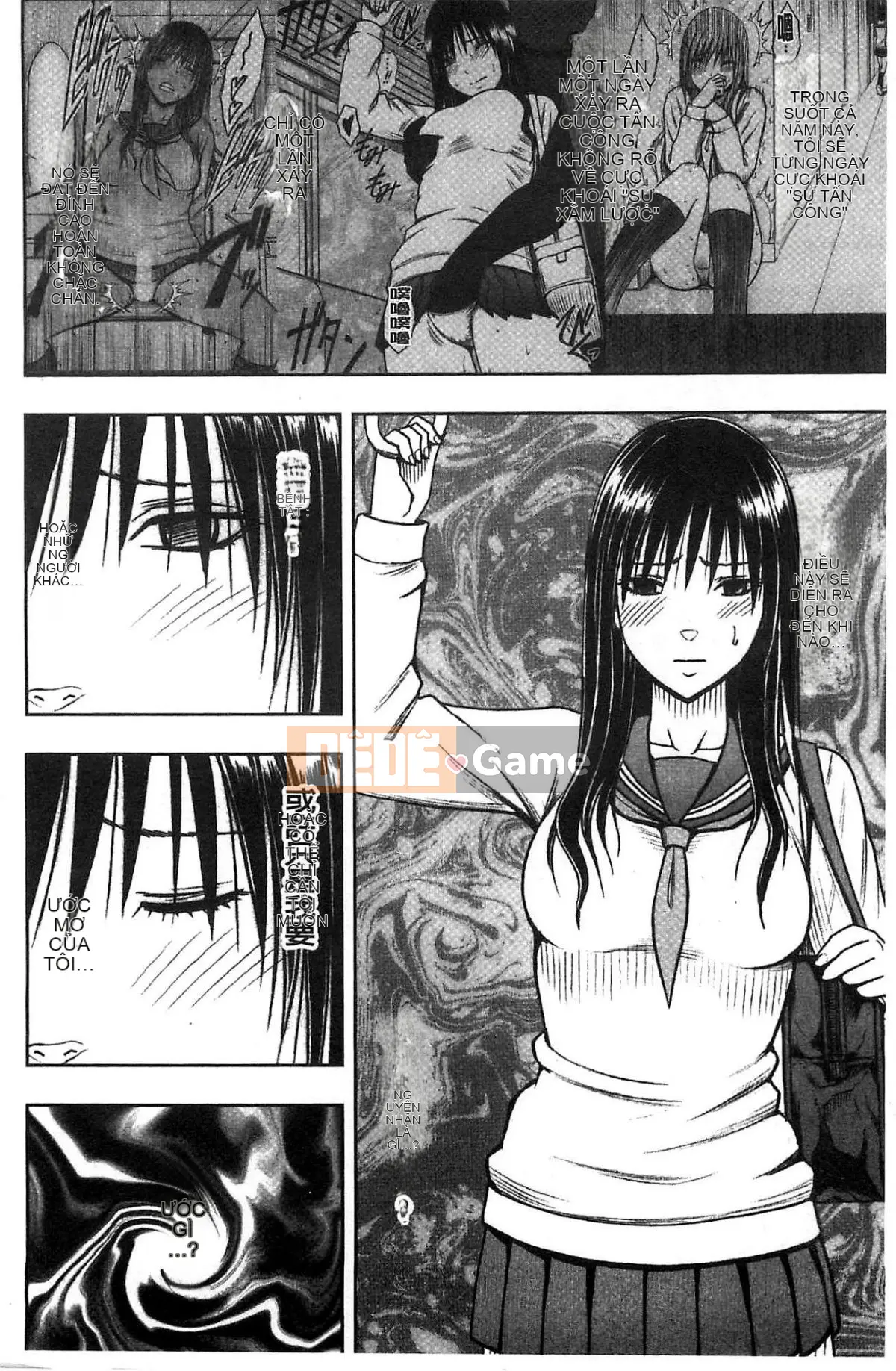 [Kazeteki Koubou][Crimson] JK Cưỡng bức thao túng ~ Chủ tịch Ủy ban kỷ luật bị chơi với điện thoại thông minh trong một thời gian dài ~ [Bản hoàn chỉnh]