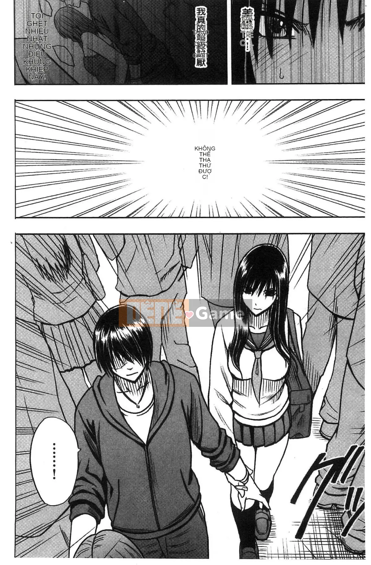 [Kazeteki Koubou][Crimson] JK Cưỡng bức thao túng ~ Chủ tịch Ủy ban kỷ luật bị chơi với điện thoại thông minh trong một thời gian dài ~ [Bản hoàn chỉnh]