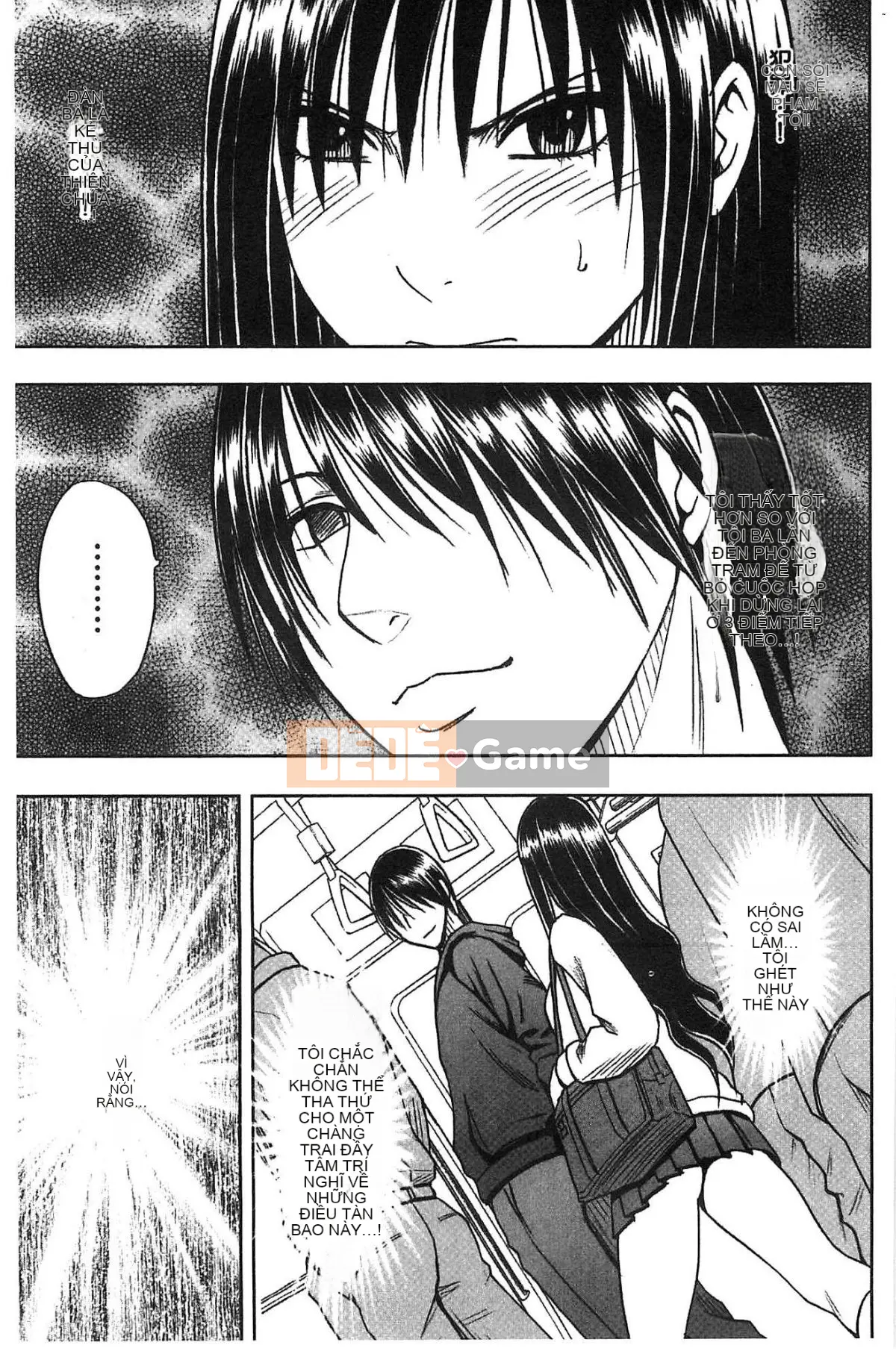 [Kazeteki Koubou][Crimson] JK Cưỡng bức thao túng ~ Chủ tịch Ủy ban kỷ luật bị chơi với điện thoại thông minh trong một thời gian dài ~ [Bản hoàn chỉnh]