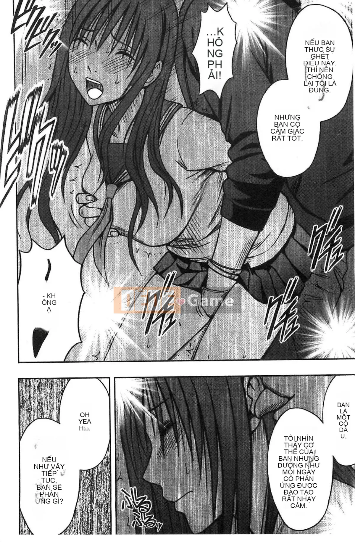 [Kazeteki Koubou][Crimson] JK Cưỡng bức thao túng ~ Chủ tịch Ủy ban kỷ luật bị chơi với điện thoại thông minh trong một thời gian dài ~ [Bản hoàn chỉnh]