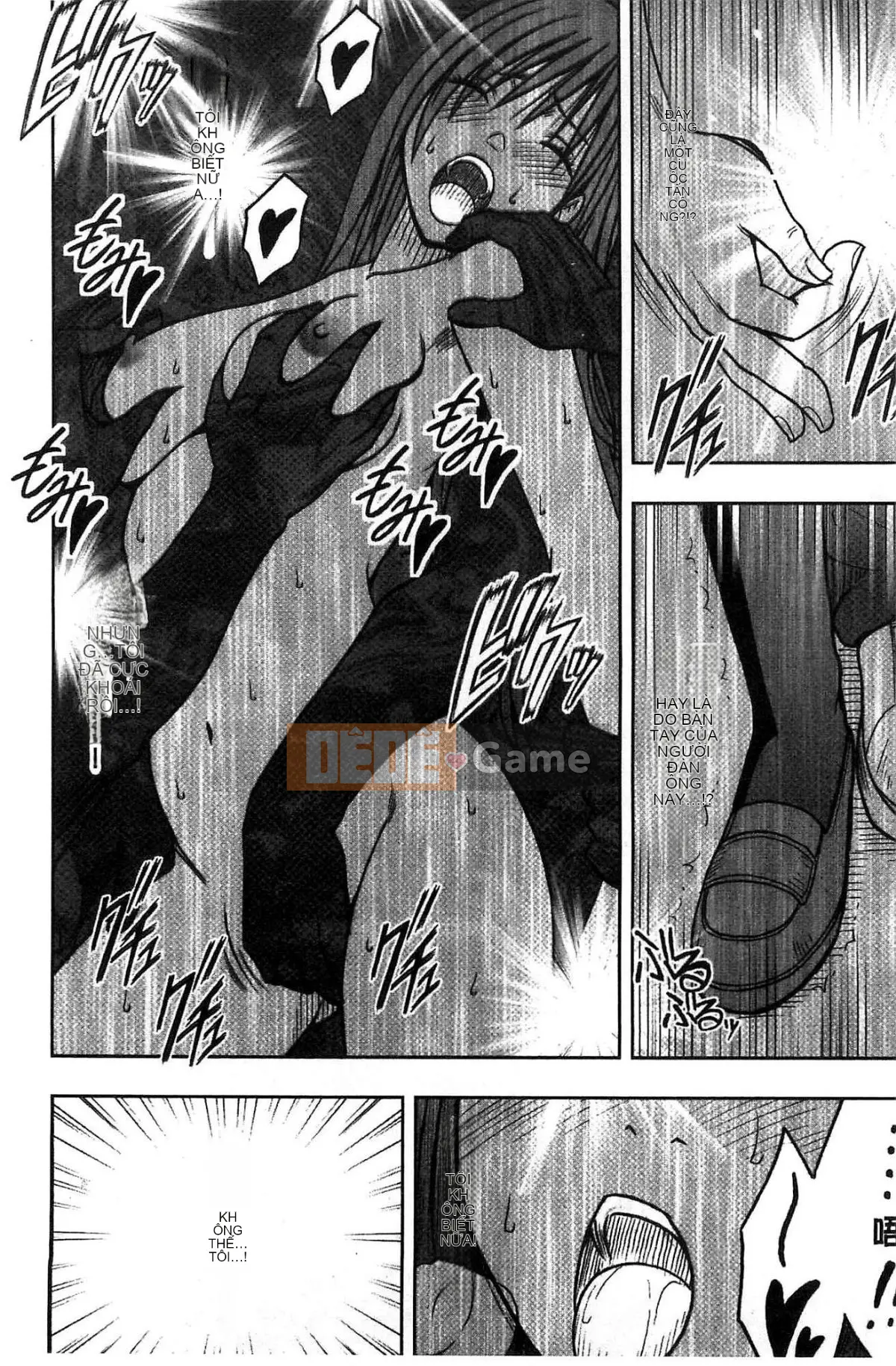 [Kazeteki Koubou][Crimson] JK Cưỡng bức thao túng ~ Chủ tịch Ủy ban kỷ luật bị chơi với điện thoại thông minh trong một thời gian dài ~ [Bản hoàn chỉnh]