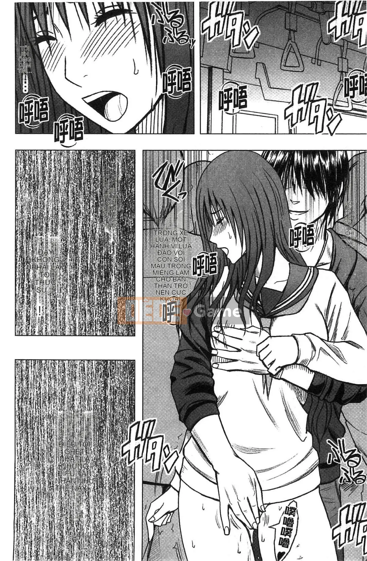 [Kazeteki Koubou][Crimson] JK Cưỡng bức thao túng ~ Chủ tịch Ủy ban kỷ luật bị chơi với điện thoại thông minh trong một thời gian dài ~ [Bản hoàn chỉnh]