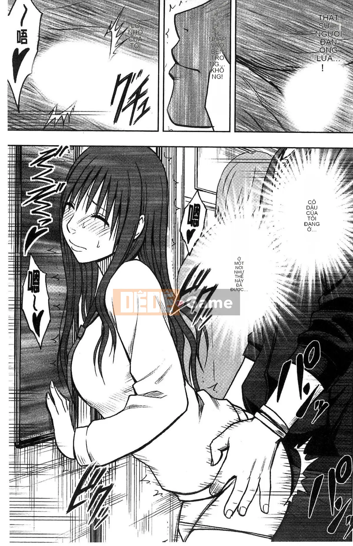 [Kazeteki Koubou][Crimson] JK Cưỡng bức thao túng ~ Chủ tịch Ủy ban kỷ luật bị chơi với điện thoại thông minh trong một thời gian dài ~ [Bản hoàn chỉnh]