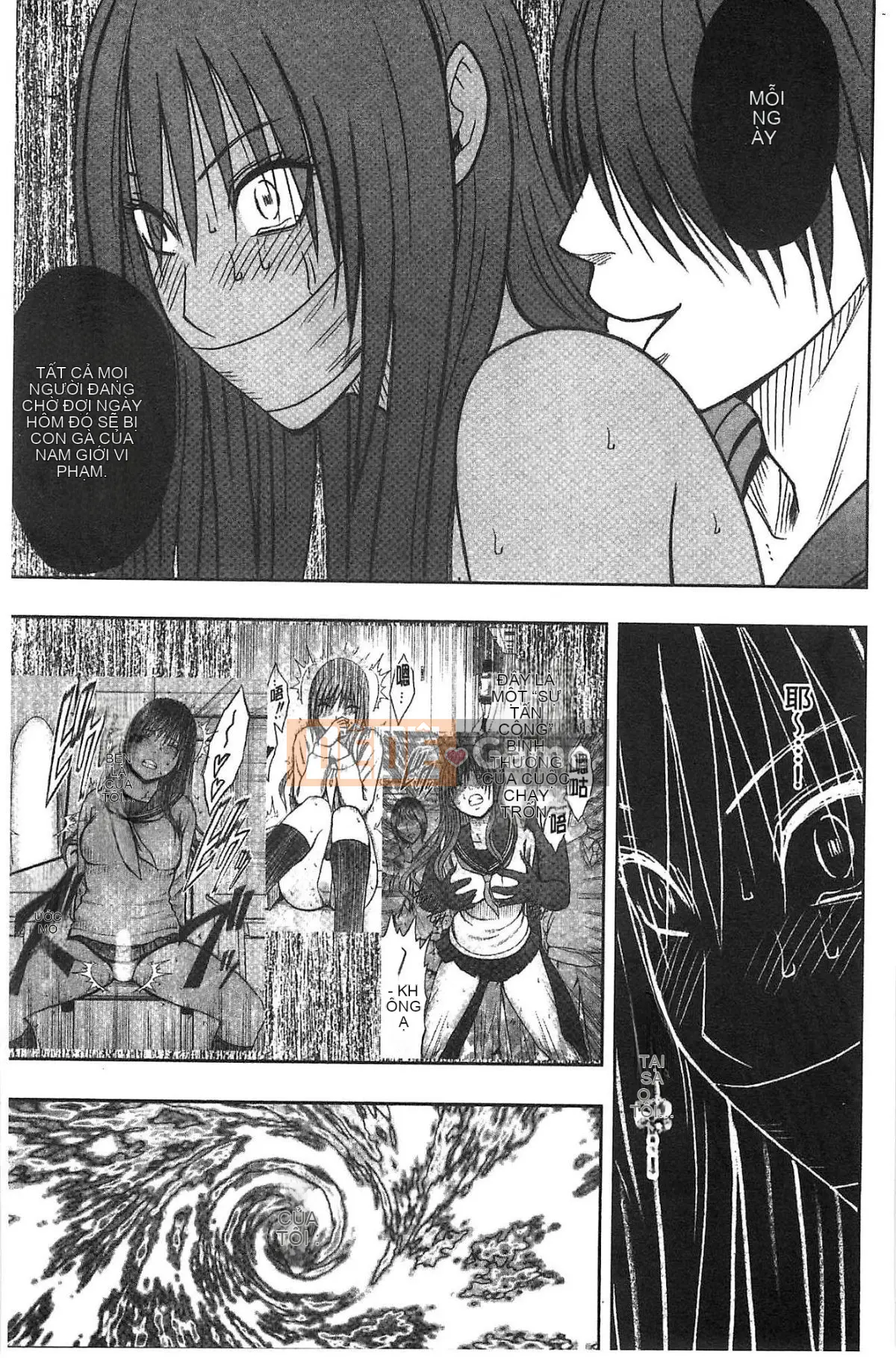 [Kazeteki Koubou][Crimson] JK Cưỡng bức thao túng ~ Chủ tịch Ủy ban kỷ luật bị chơi với điện thoại thông minh trong một thời gian dài ~ [Bản hoàn chỉnh]