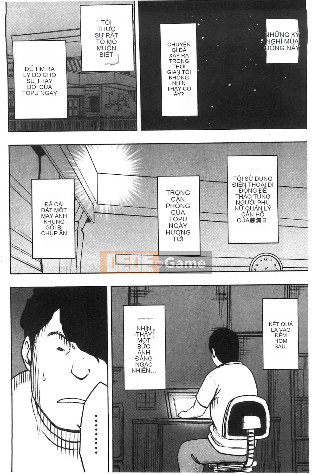 [Kazeteki Koubou][Crimson] JK Cưỡng bức thao túng ~ Chủ tịch Ủy ban kỷ luật bị chơi với điện thoại thông minh trong một thời gian dài ~ [Bản hoàn chỉnh]