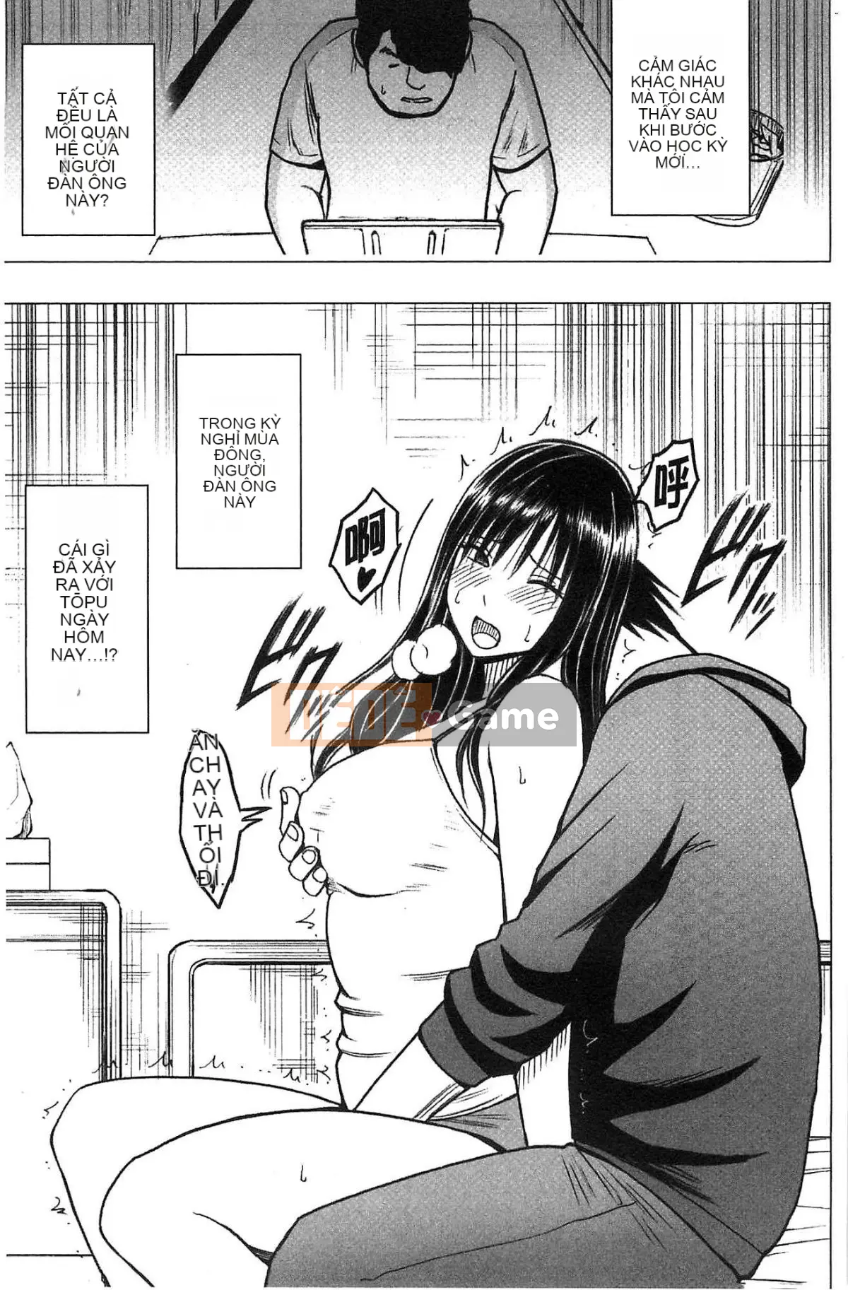 [Kazeteki Koubou][Crimson] JK Cưỡng bức thao túng ~ Chủ tịch Ủy ban kỷ luật bị chơi với điện thoại thông minh trong một thời gian dài ~ [Bản hoàn chỉnh]