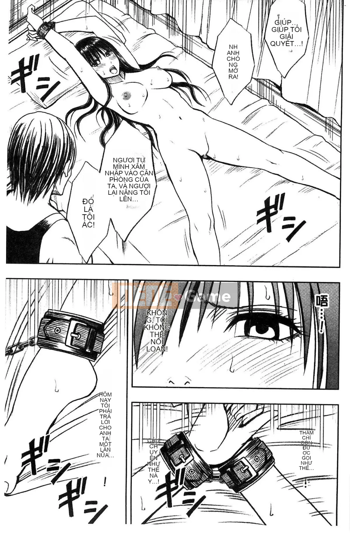 [Kazeteki Koubou][Crimson] JK Cưỡng bức thao túng ~ Chủ tịch Ủy ban kỷ luật bị chơi với điện thoại thông minh trong một thời gian dài ~ [Bản hoàn chỉnh]