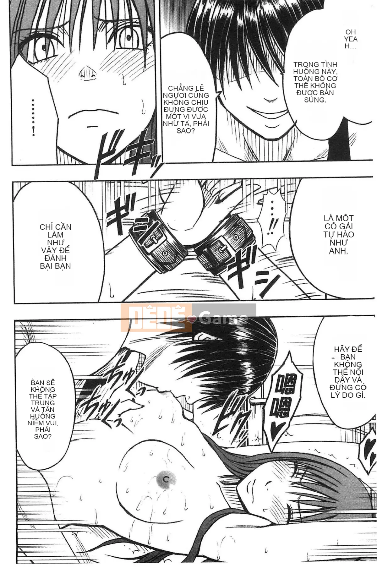 [Kazeteki Koubou][Crimson] JK Cưỡng bức thao túng ~ Chủ tịch Ủy ban kỷ luật bị chơi với điện thoại thông minh trong một thời gian dài ~ [Bản hoàn chỉnh]