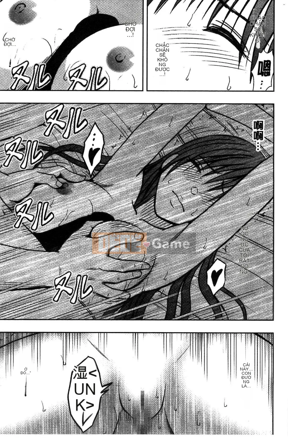 [Kazeteki Koubou][Crimson] JK Cưỡng bức thao túng ~ Chủ tịch Ủy ban kỷ luật bị chơi với điện thoại thông minh trong một thời gian dài ~ [Bản hoàn chỉnh]