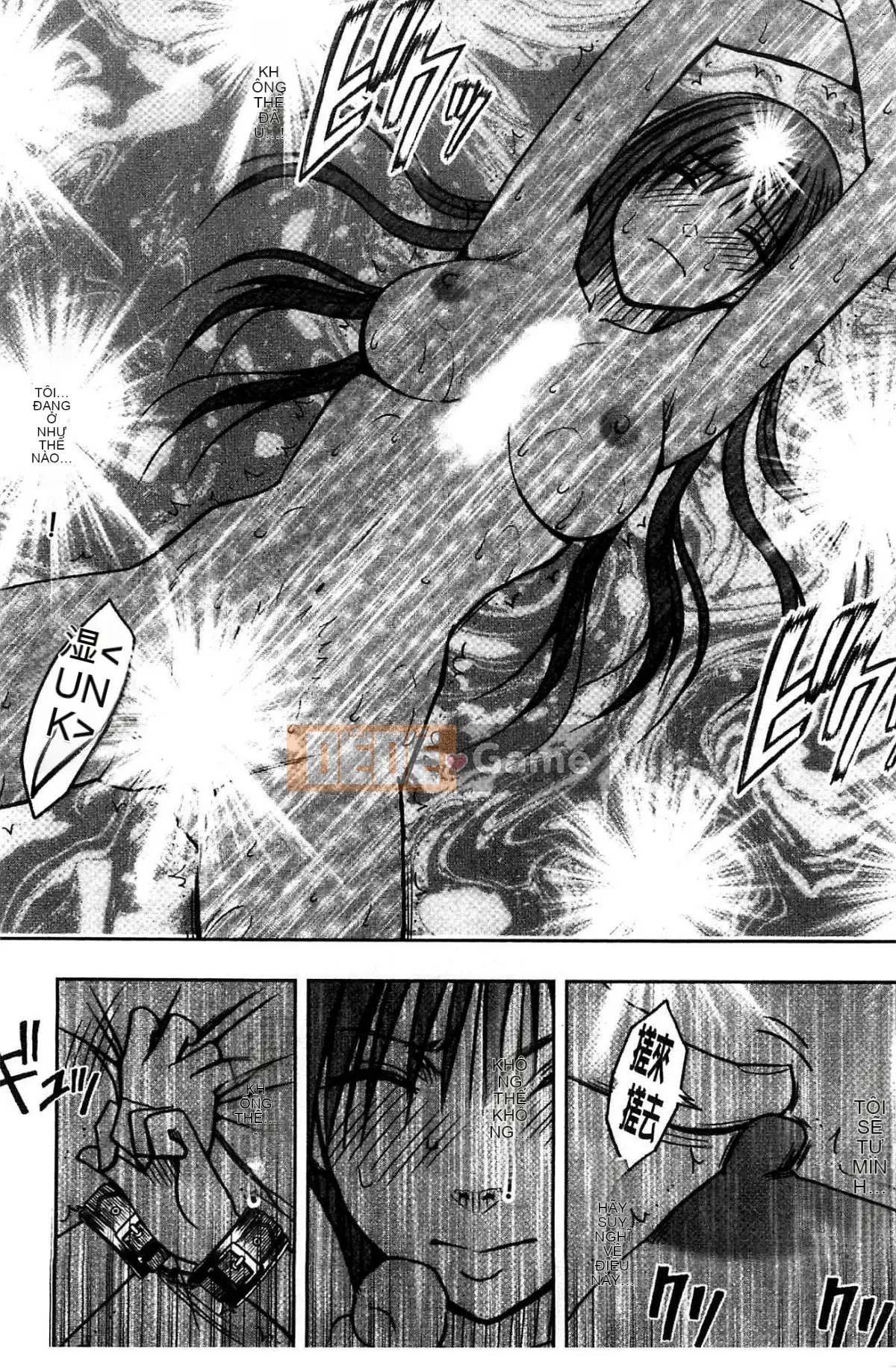 [Kazeteki Koubou][Crimson] JK Cưỡng bức thao túng ~ Chủ tịch Ủy ban kỷ luật bị chơi với điện thoại thông minh trong một thời gian dài ~ [Bản hoàn chỉnh]