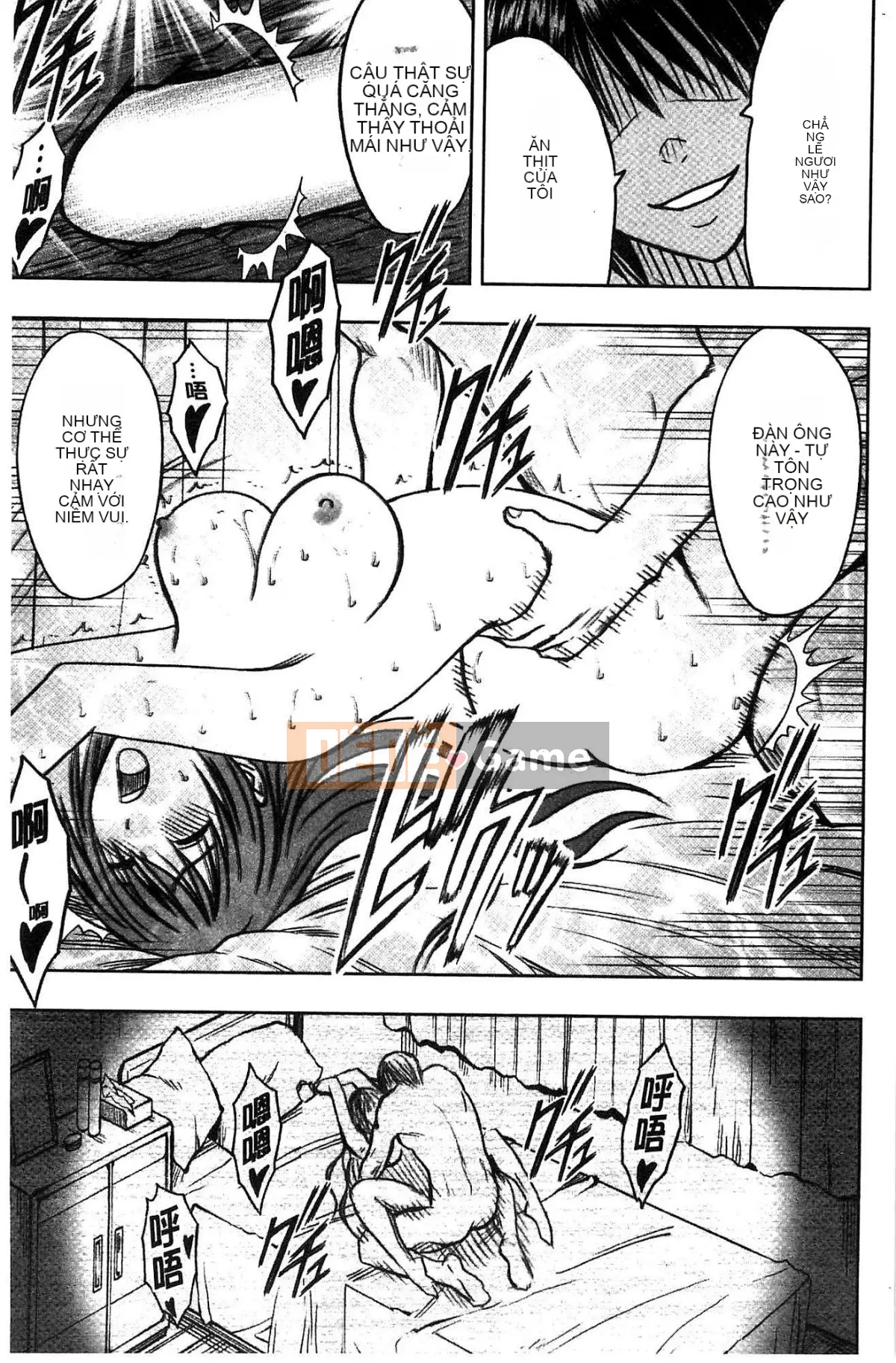 [Kazeteki Koubou][Crimson] JK Cưỡng bức thao túng ~ Chủ tịch Ủy ban kỷ luật bị chơi với điện thoại thông minh trong một thời gian dài ~ [Bản hoàn chỉnh]