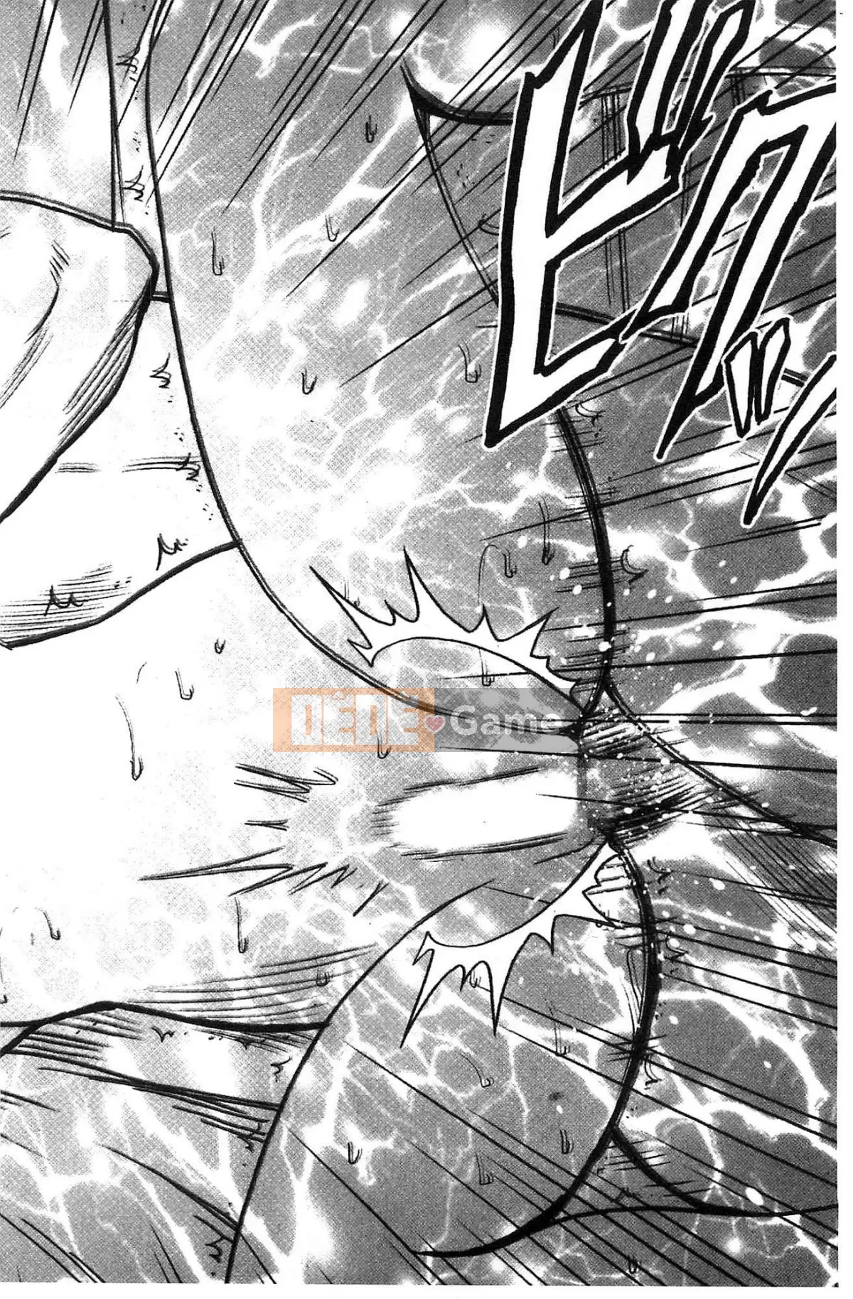 [Kazeteki Koubou][Crimson] JK Cưỡng bức thao túng ~ Chủ tịch Ủy ban kỷ luật bị chơi với điện thoại thông minh trong một thời gian dài ~ [Bản hoàn chỉnh]