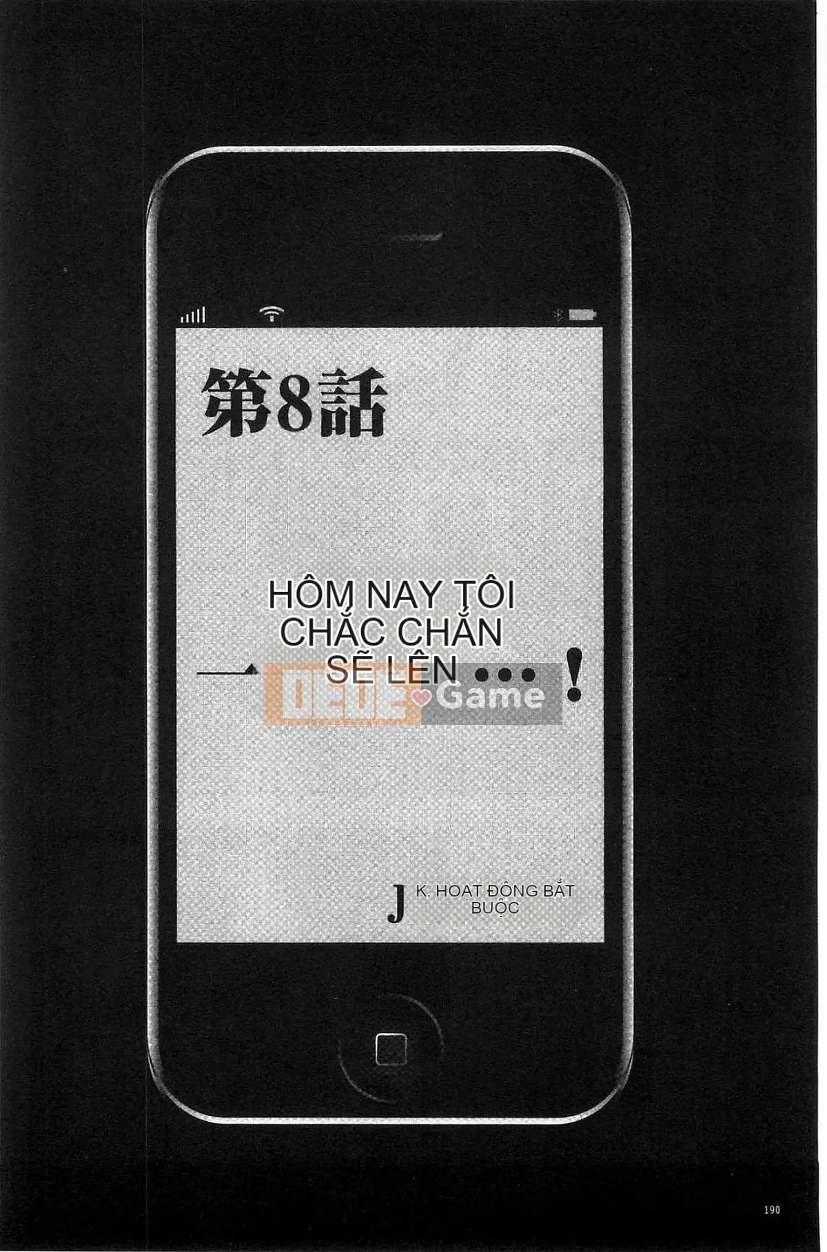 [Kazeteki Koubou][Crimson] JK Cưỡng bức thao túng ~ Chủ tịch Ủy ban kỷ luật bị chơi với điện thoại thông minh trong một thời gian dài ~ [Bản hoàn chỉnh]