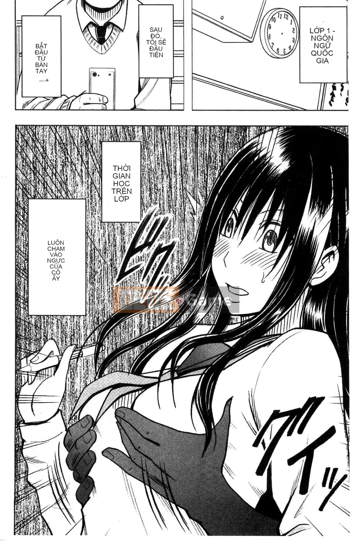 [Kazeteki Koubou][Crimson] JK Cưỡng bức thao túng ~ Chủ tịch Ủy ban kỷ luật bị chơi với điện thoại thông minh trong một thời gian dài ~ [Bản hoàn chỉnh]