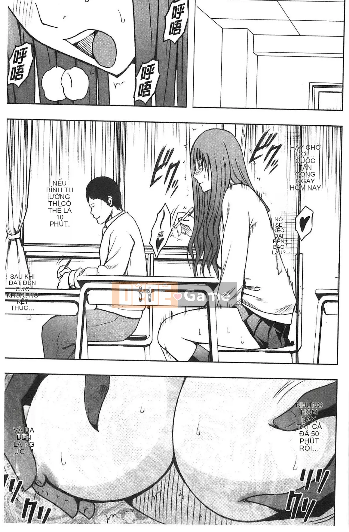 [Kazeteki Koubou][Crimson] JK Cưỡng bức thao túng ~ Chủ tịch Ủy ban kỷ luật bị chơi với điện thoại thông minh trong một thời gian dài ~ [Bản hoàn chỉnh]