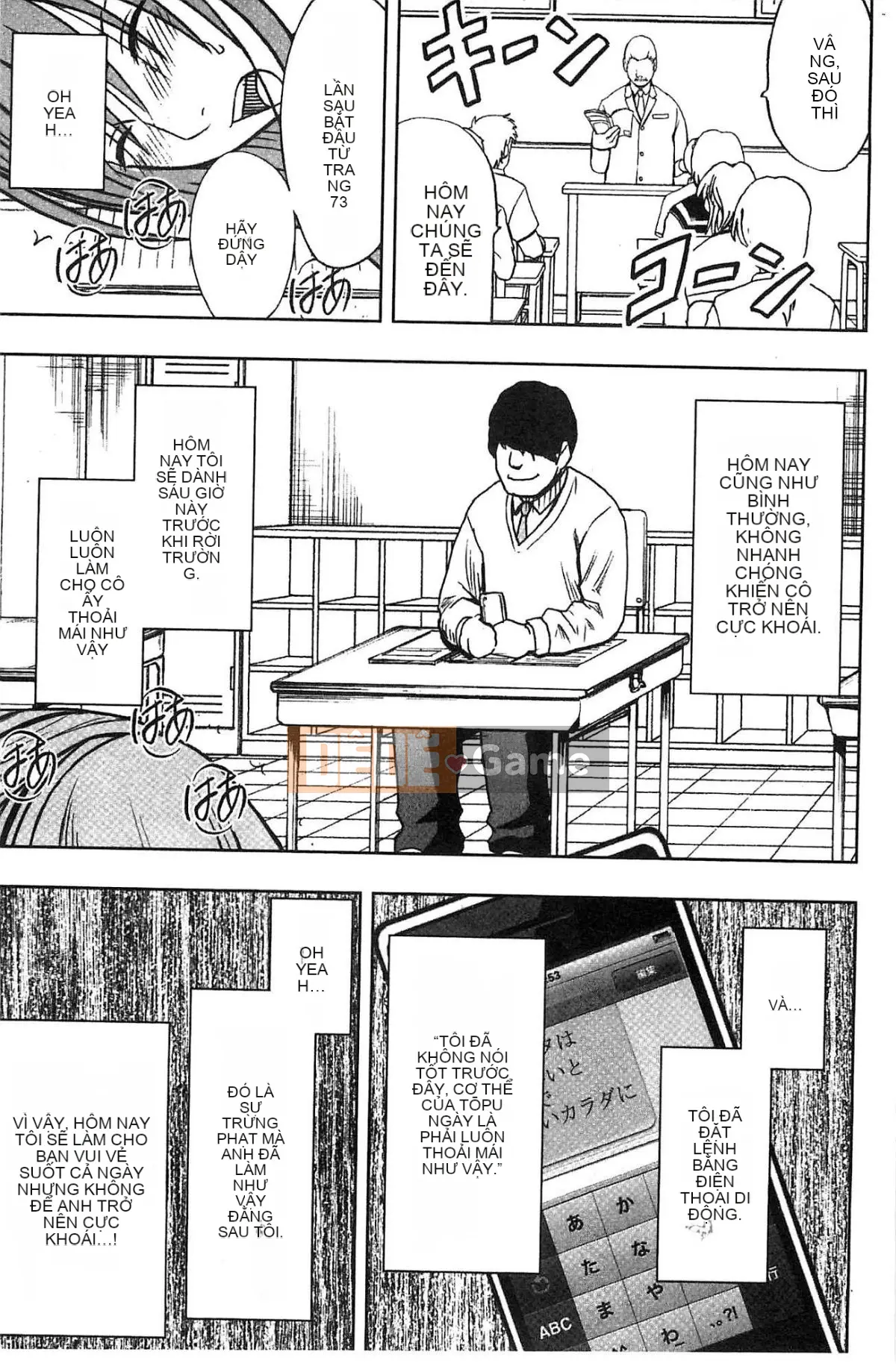 [Kazeteki Koubou][Crimson] JK Cưỡng bức thao túng ~ Chủ tịch Ủy ban kỷ luật bị chơi với điện thoại thông minh trong một thời gian dài ~ [Bản hoàn chỉnh]