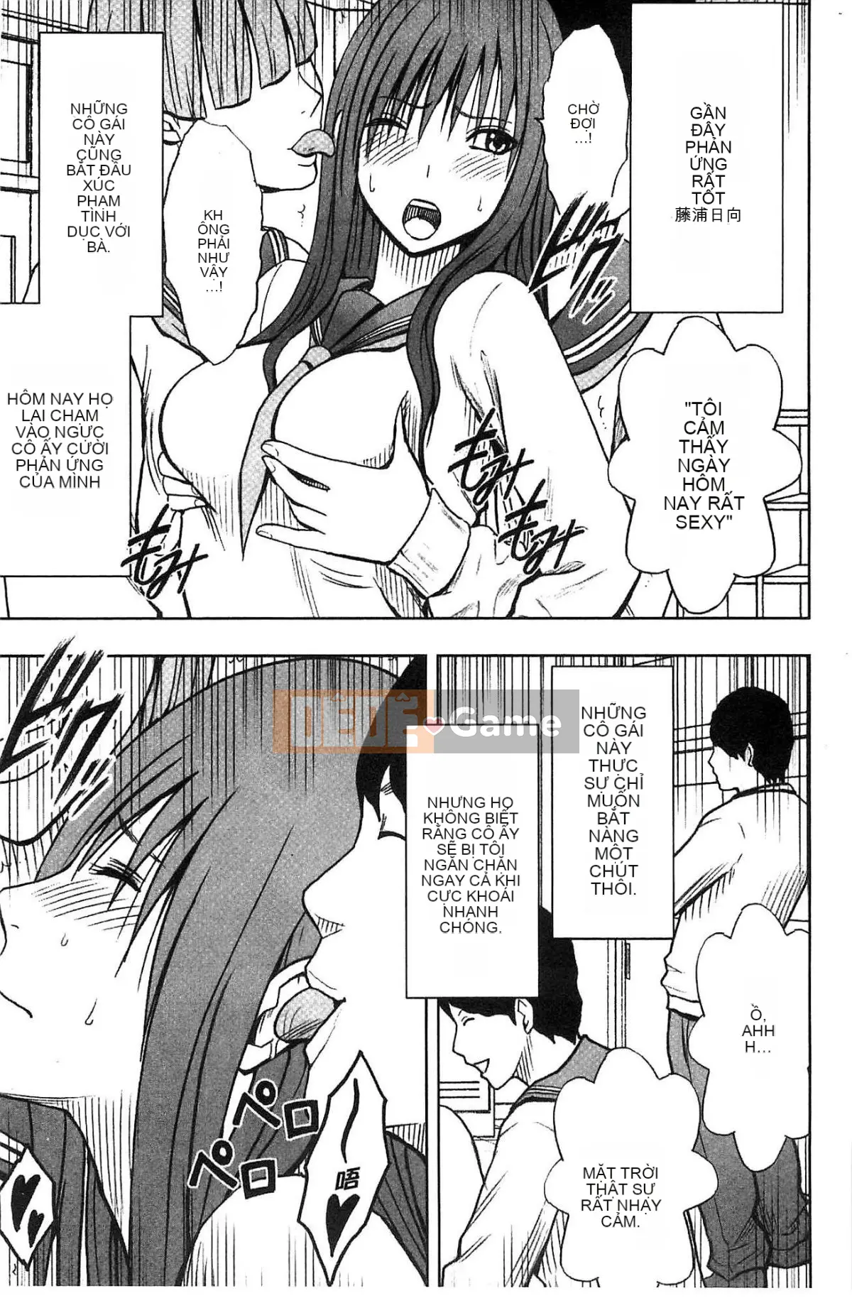 [Kazeteki Koubou][Crimson] JK Cưỡng bức thao túng ~ Chủ tịch Ủy ban kỷ luật bị chơi với điện thoại thông minh trong một thời gian dài ~ [Bản hoàn chỉnh]