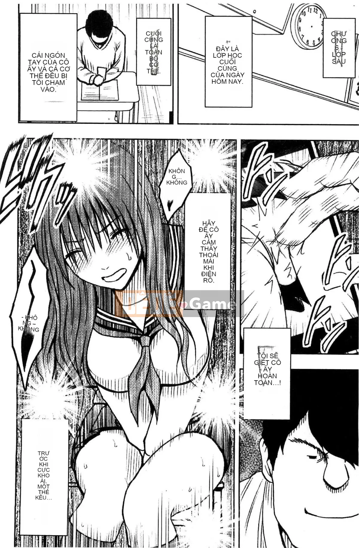 [Kazeteki Koubou][Crimson] JK Cưỡng bức thao túng ~ Chủ tịch Ủy ban kỷ luật bị chơi với điện thoại thông minh trong một thời gian dài ~ [Bản hoàn chỉnh]