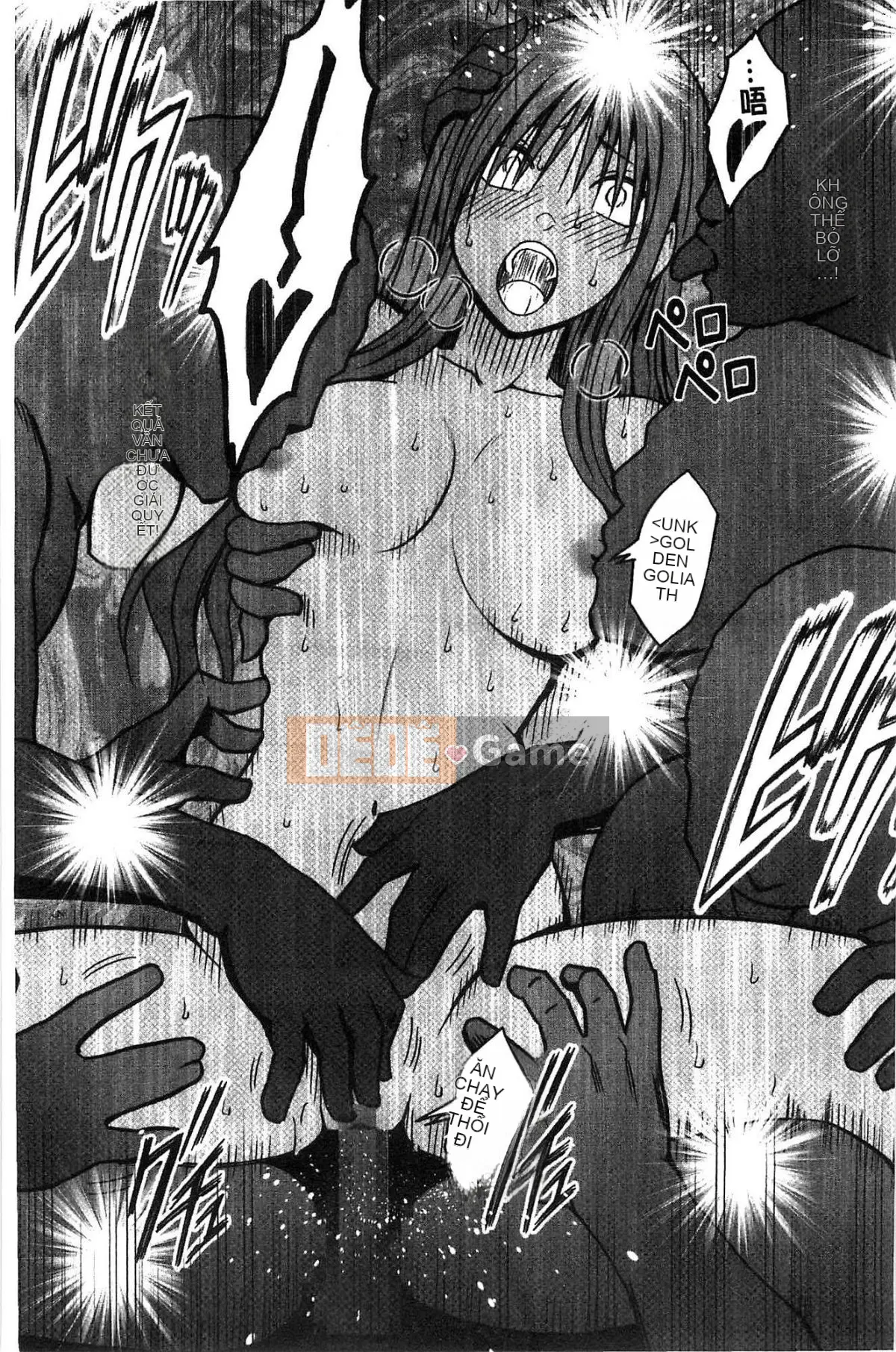 [Kazeteki Koubou][Crimson] JK Cưỡng bức thao túng ~ Chủ tịch Ủy ban kỷ luật bị chơi với điện thoại thông minh trong một thời gian dài ~ [Bản hoàn chỉnh]