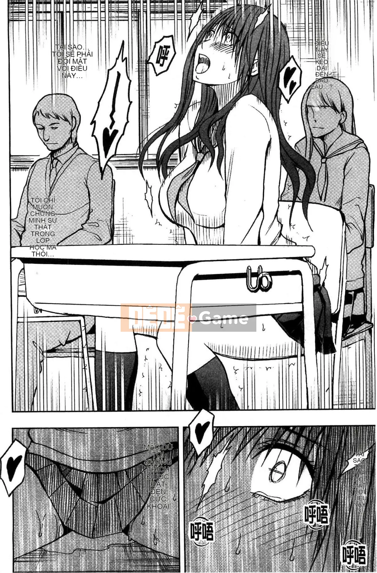 [Kazeteki Koubou][Crimson] JK Cưỡng bức thao túng ~ Chủ tịch Ủy ban kỷ luật bị chơi với điện thoại thông minh trong một thời gian dài ~ [Bản hoàn chỉnh]