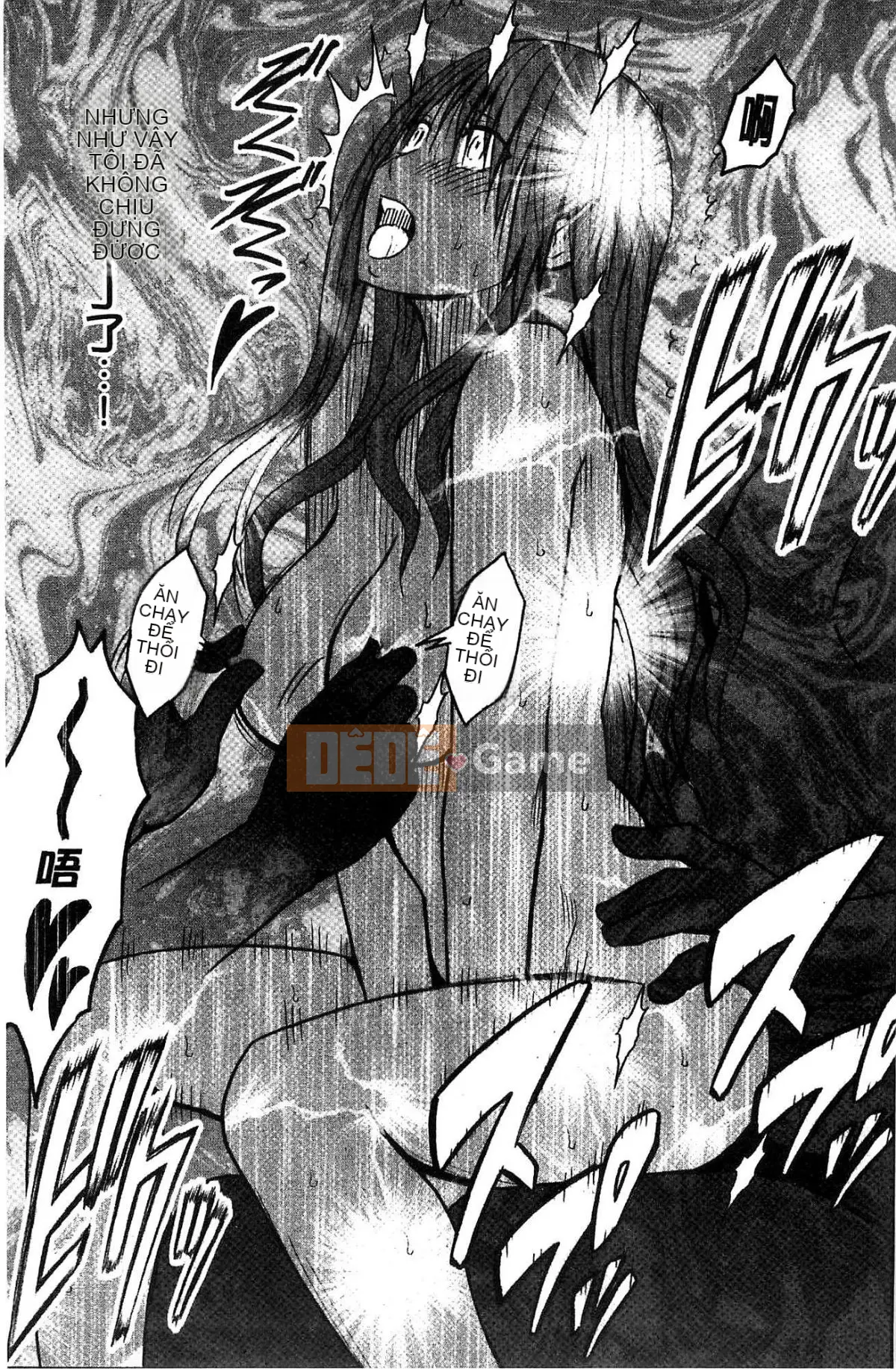 [Kazeteki Koubou][Crimson] JK Cưỡng bức thao túng ~ Chủ tịch Ủy ban kỷ luật bị chơi với điện thoại thông minh trong một thời gian dài ~ [Bản hoàn chỉnh]