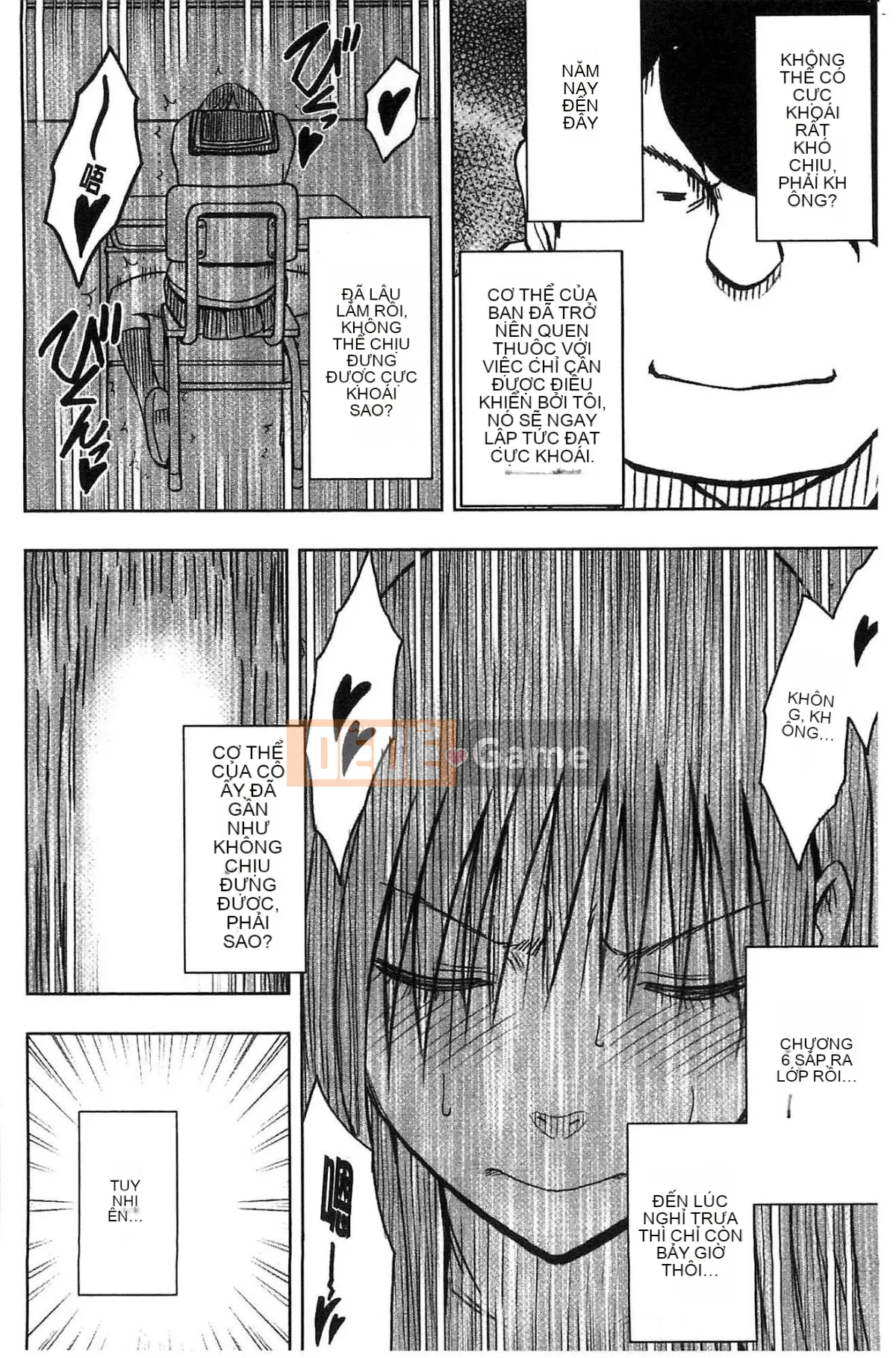 [Kazeteki Koubou][Crimson] JK Cưỡng bức thao túng ~ Chủ tịch Ủy ban kỷ luật bị chơi với điện thoại thông minh trong một thời gian dài ~ [Bản hoàn chỉnh]