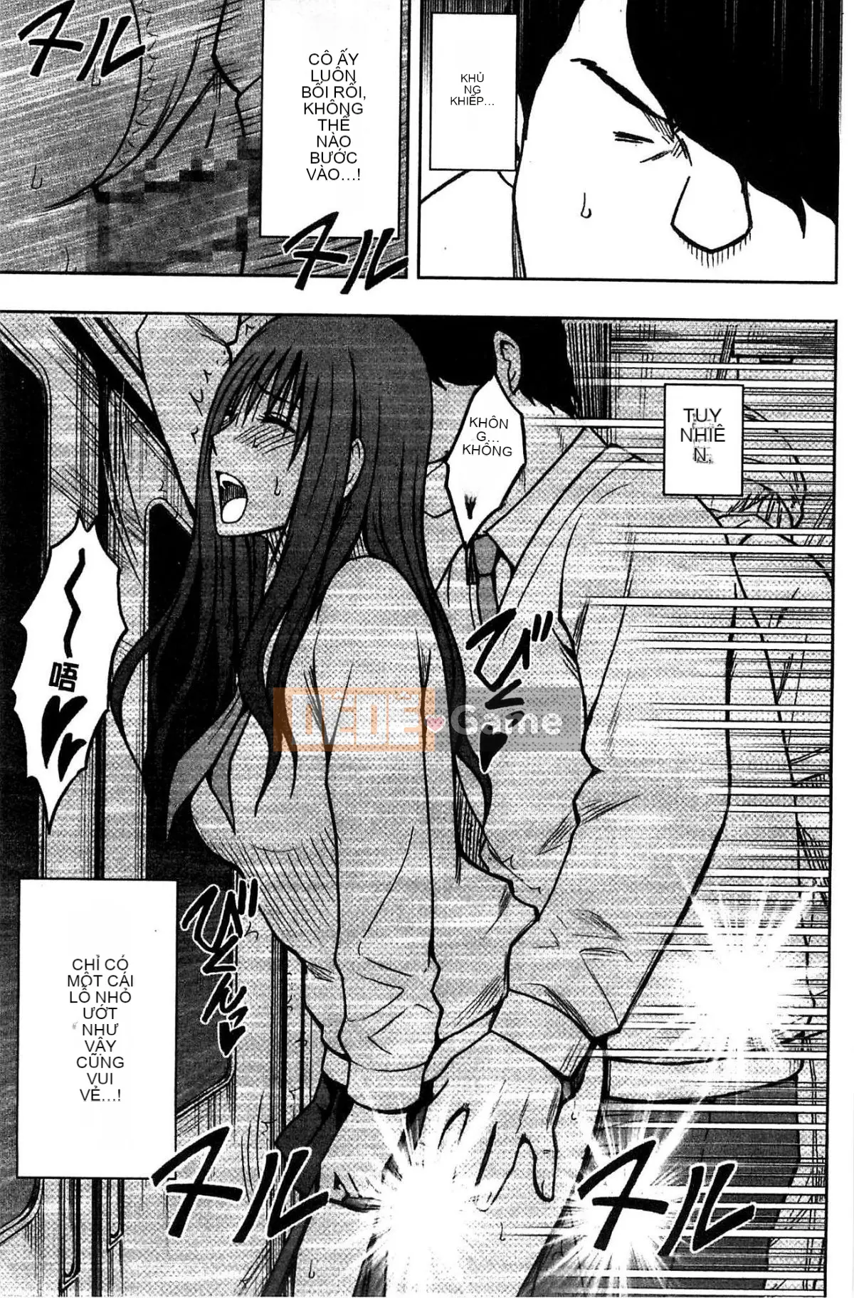 [Kazeteki Koubou][Crimson] JK Cưỡng bức thao túng ~ Chủ tịch Ủy ban kỷ luật bị chơi với điện thoại thông minh trong một thời gian dài ~ [Bản hoàn chỉnh]