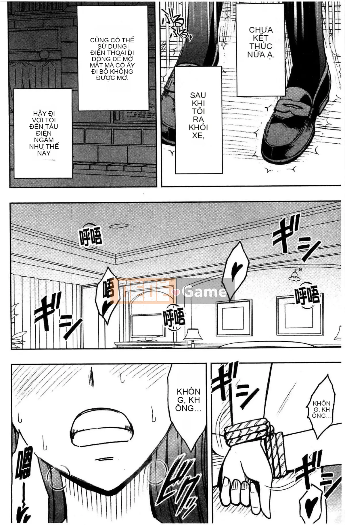 [Kazeteki Koubou][Crimson] JK Cưỡng bức thao túng ~ Chủ tịch Ủy ban kỷ luật bị chơi với điện thoại thông minh trong một thời gian dài ~ [Bản hoàn chỉnh]