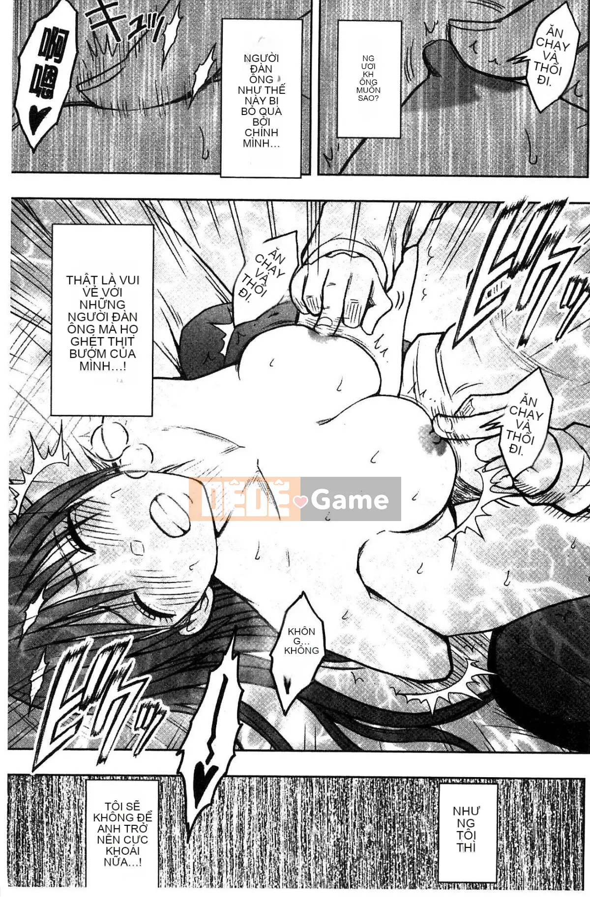 [Kazeteki Koubou][Crimson] JK Cưỡng bức thao túng ~ Chủ tịch Ủy ban kỷ luật bị chơi với điện thoại thông minh trong một thời gian dài ~ [Bản hoàn chỉnh]