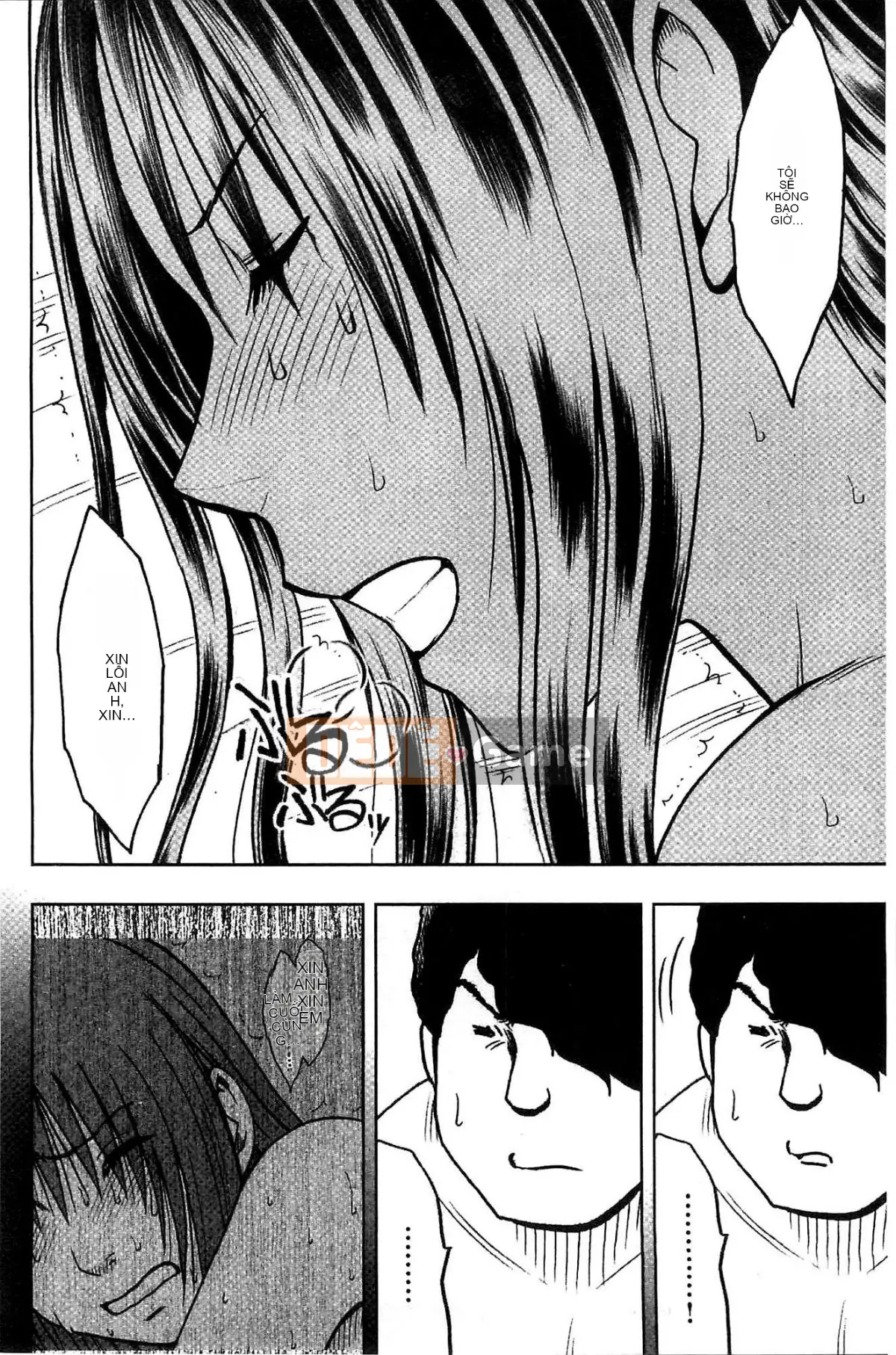 [Kazeteki Koubou][Crimson] JK Cưỡng bức thao túng ~ Chủ tịch Ủy ban kỷ luật bị chơi với điện thoại thông minh trong một thời gian dài ~ [Bản hoàn chỉnh]