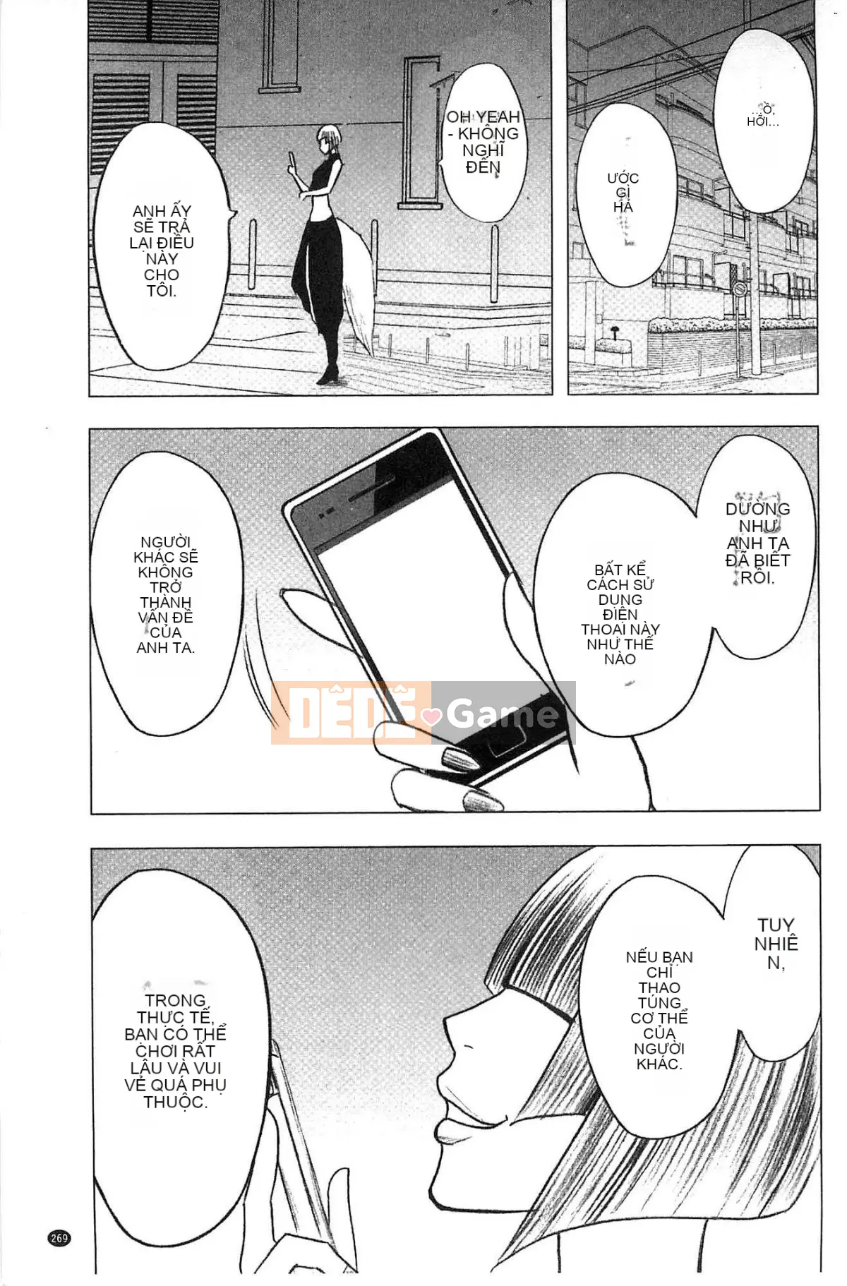 [Kazeteki Koubou][Crimson] JK Cưỡng bức thao túng ~ Chủ tịch Ủy ban kỷ luật bị chơi với điện thoại thông minh trong một thời gian dài ~ [Bản hoàn chỉnh]