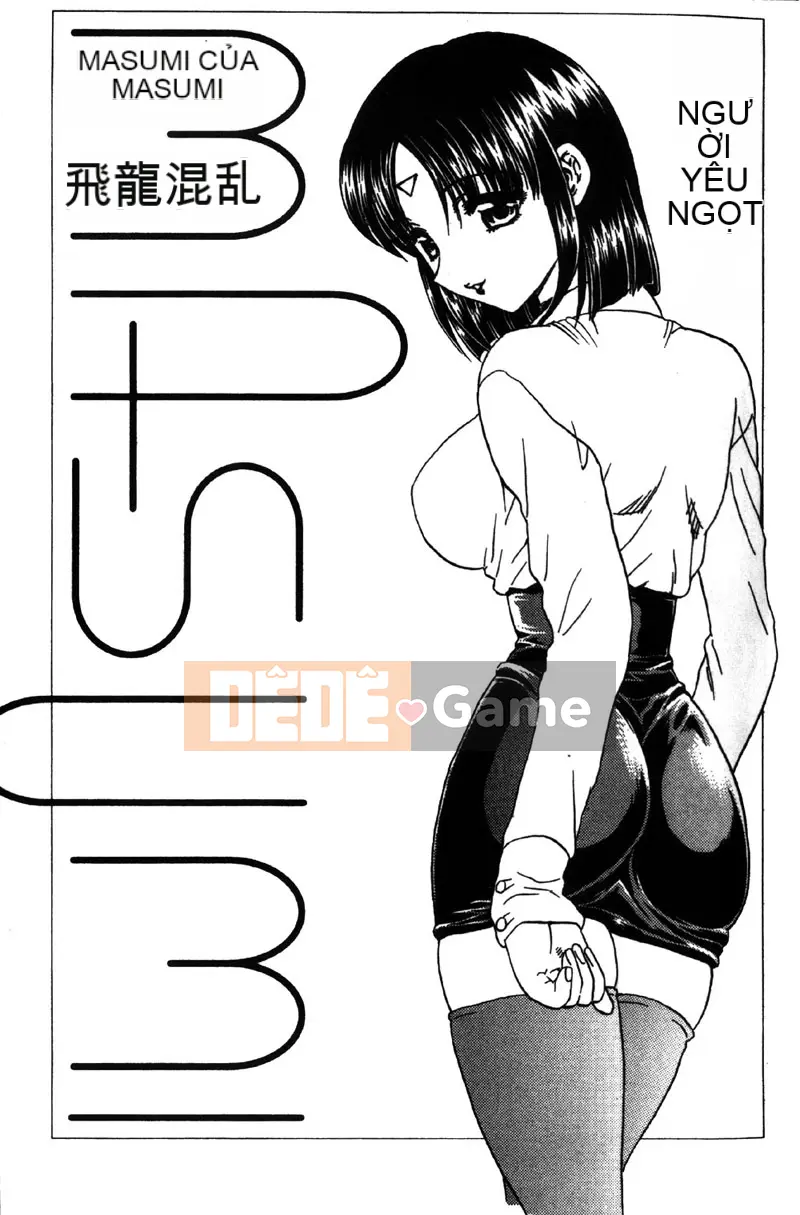 [Hiryu Ran] MASUMI [Tiếng Trung]
