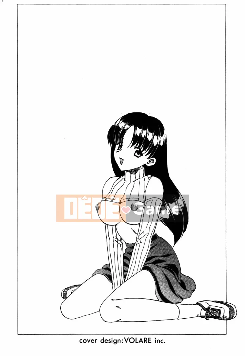 [Hiryu Ran] MASUMI [Tiếng Trung]