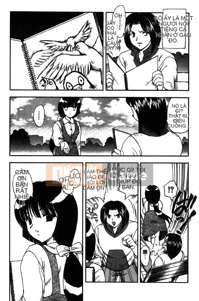 [Hiryu Ran] MASUMI [Tiếng Trung]