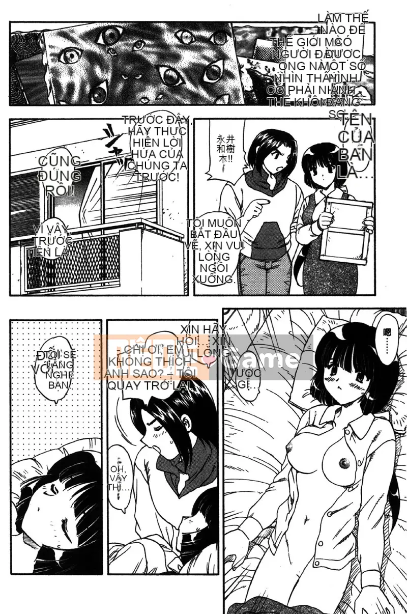 [Hiryu Ran] MASUMI [Tiếng Trung]