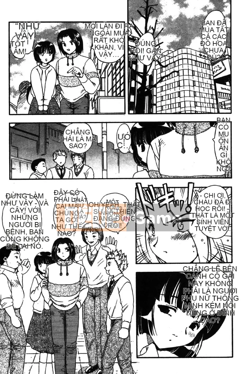 [Hiryu Ran] MASUMI [Tiếng Trung]