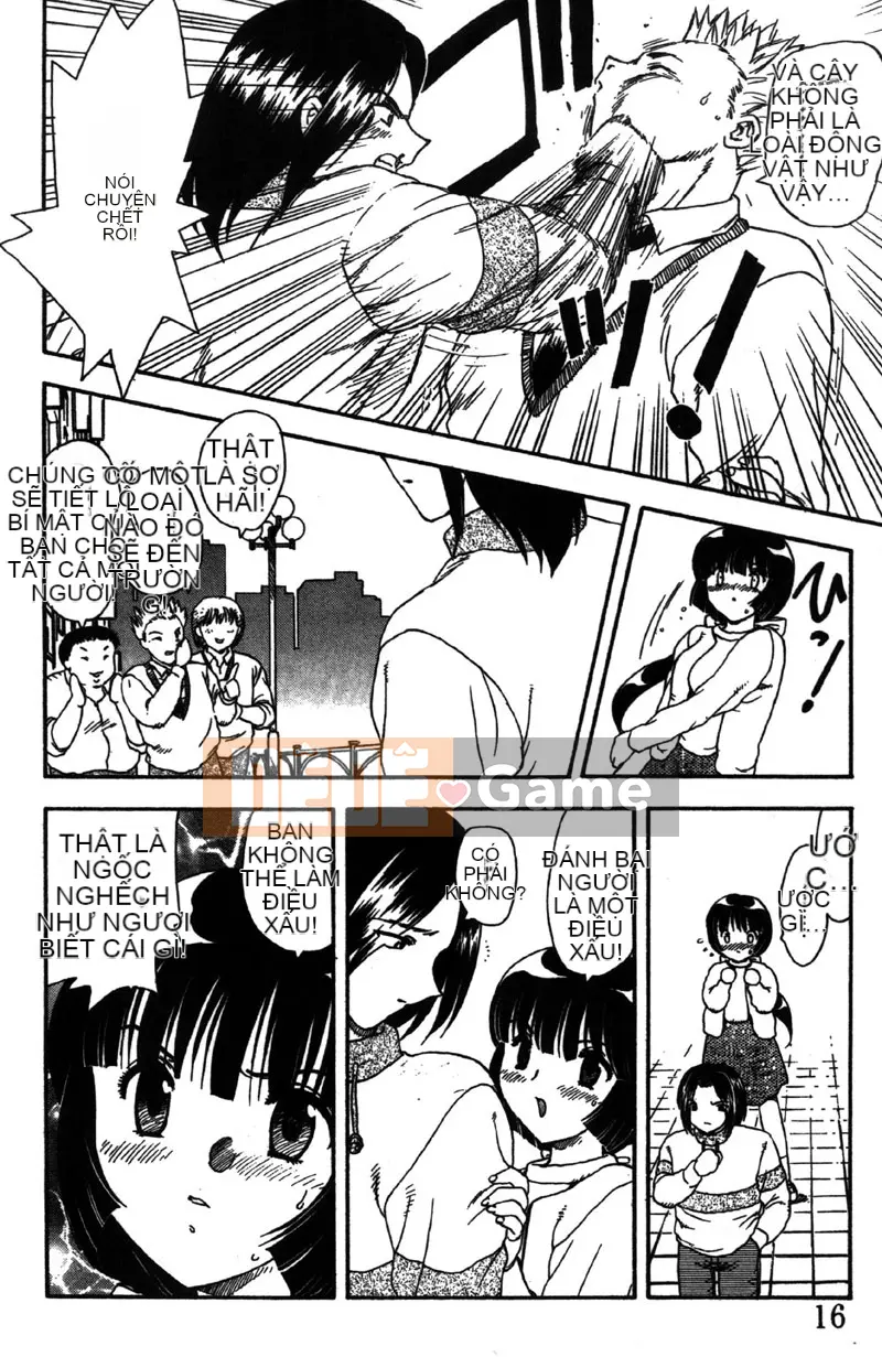 [Hiryu Ran] MASUMI [Tiếng Trung]