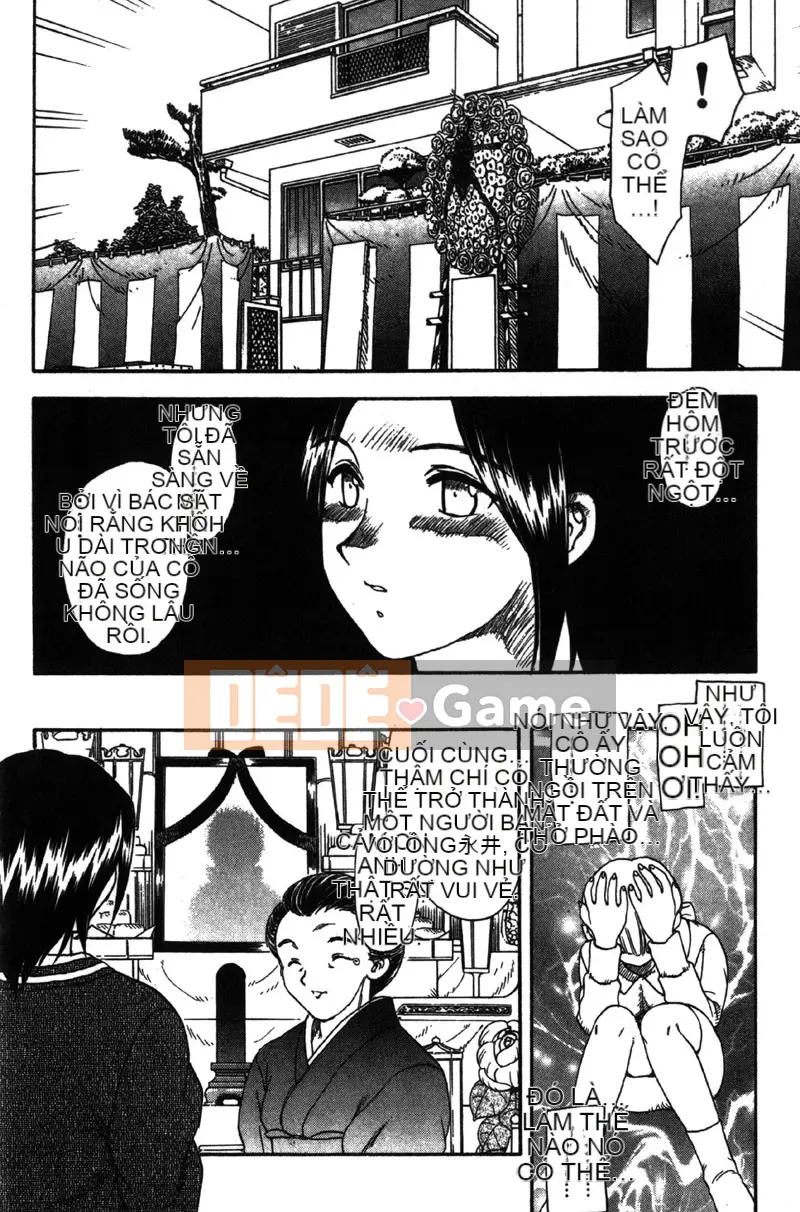 [Hiryu Ran] MASUMI [Tiếng Trung]