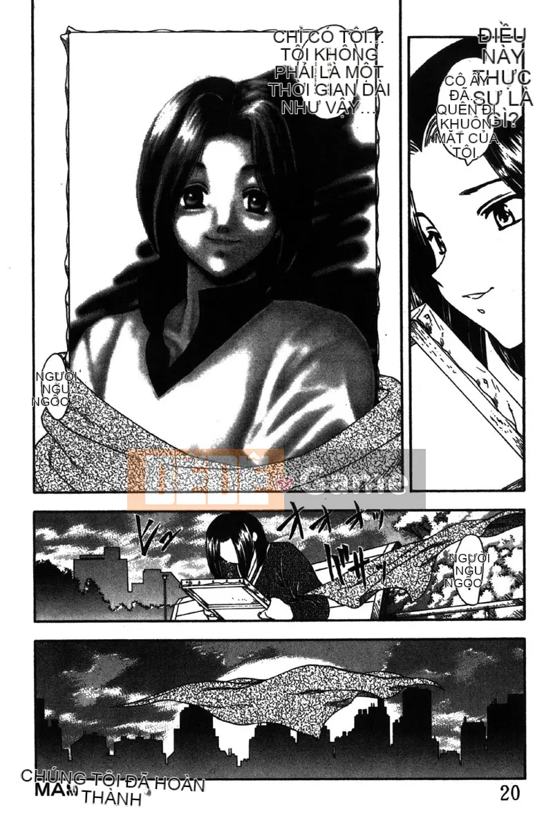 [Hiryu Ran] MASUMI [Tiếng Trung]