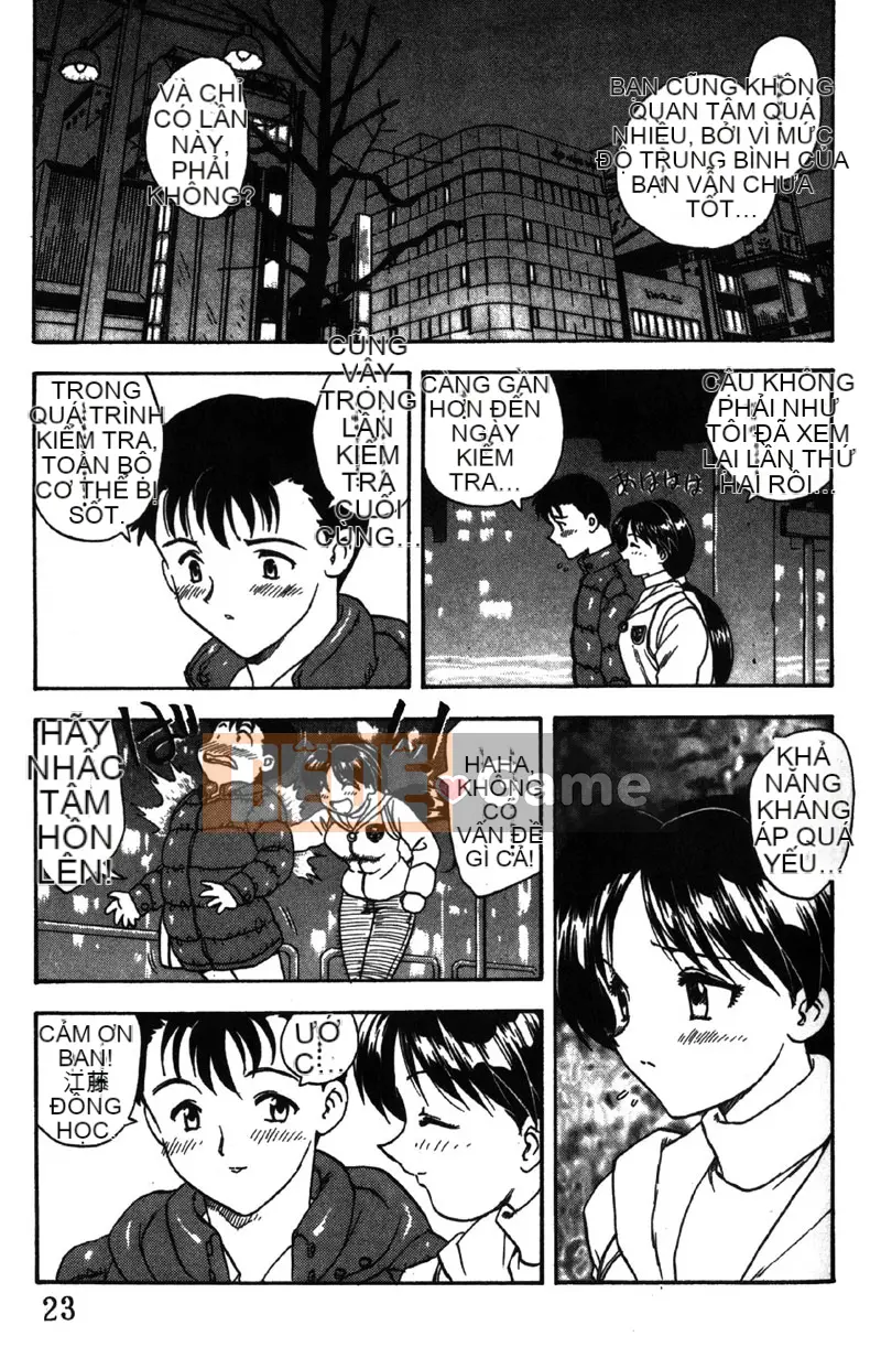 [Hiryu Ran] MASUMI [Tiếng Trung]