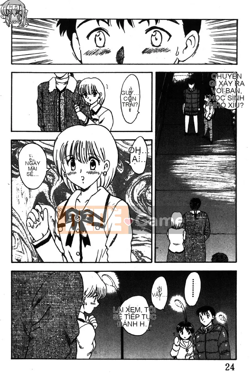 [Hiryu Ran] MASUMI [Tiếng Trung]