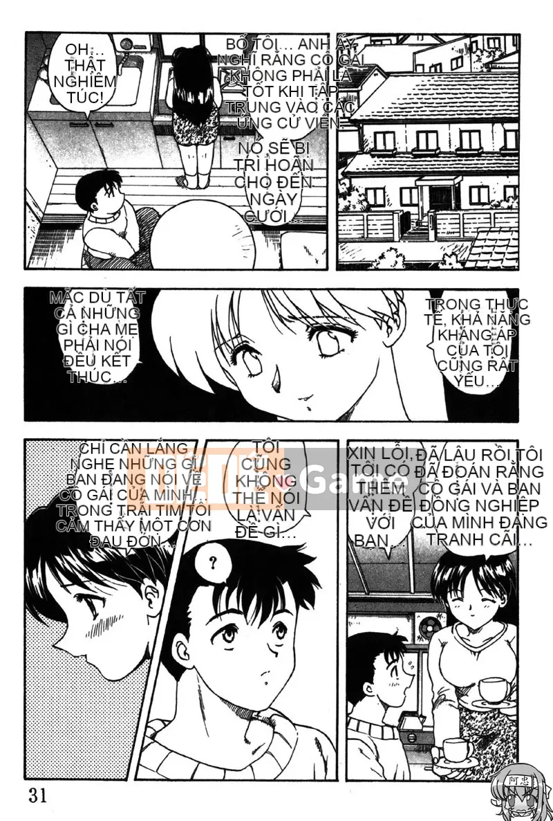 [Hiryu Ran] MASUMI [Tiếng Trung]