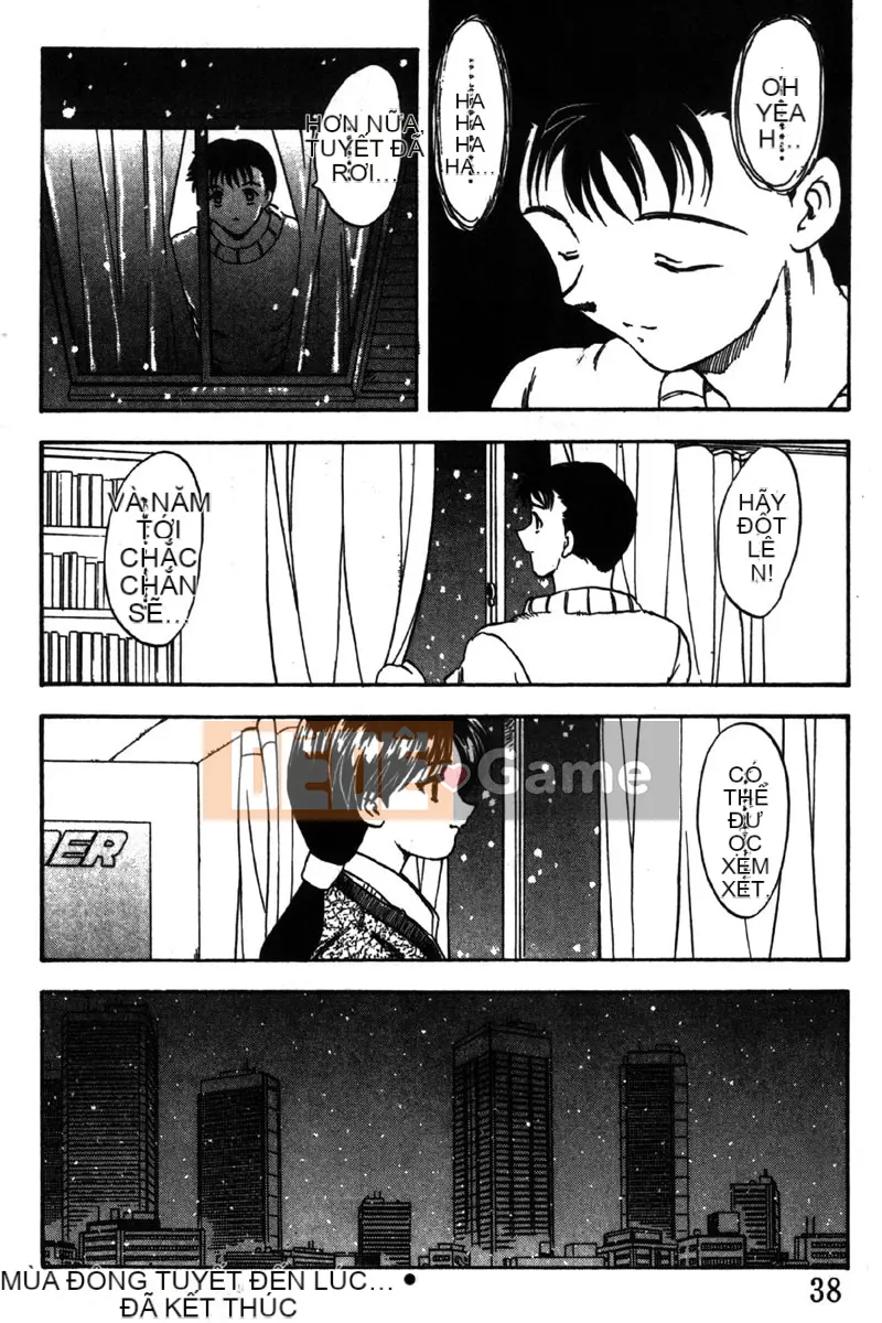 [Hiryu Ran] MASUMI [Tiếng Trung]