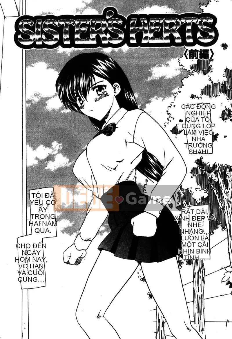 [Hiryu Ran] MASUMI [Tiếng Trung]