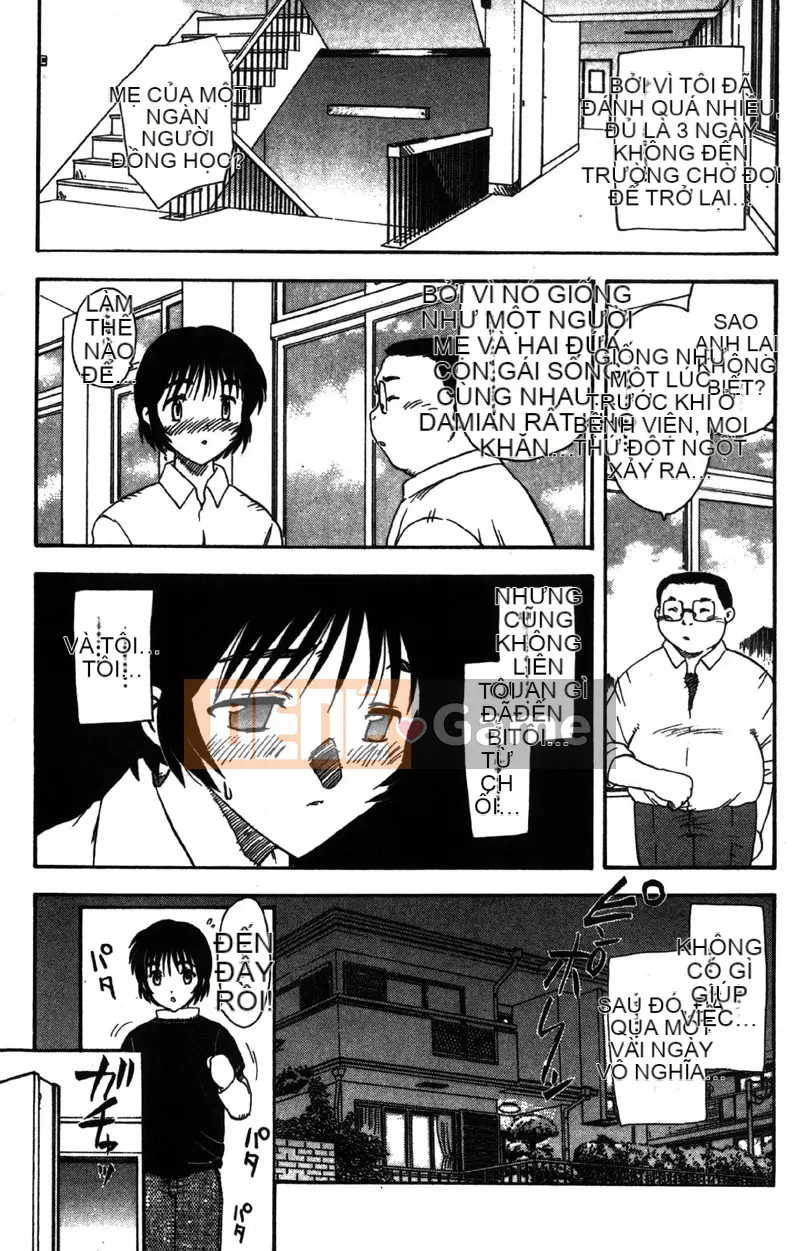 [Hiryu Ran] MASUMI [Tiếng Trung]