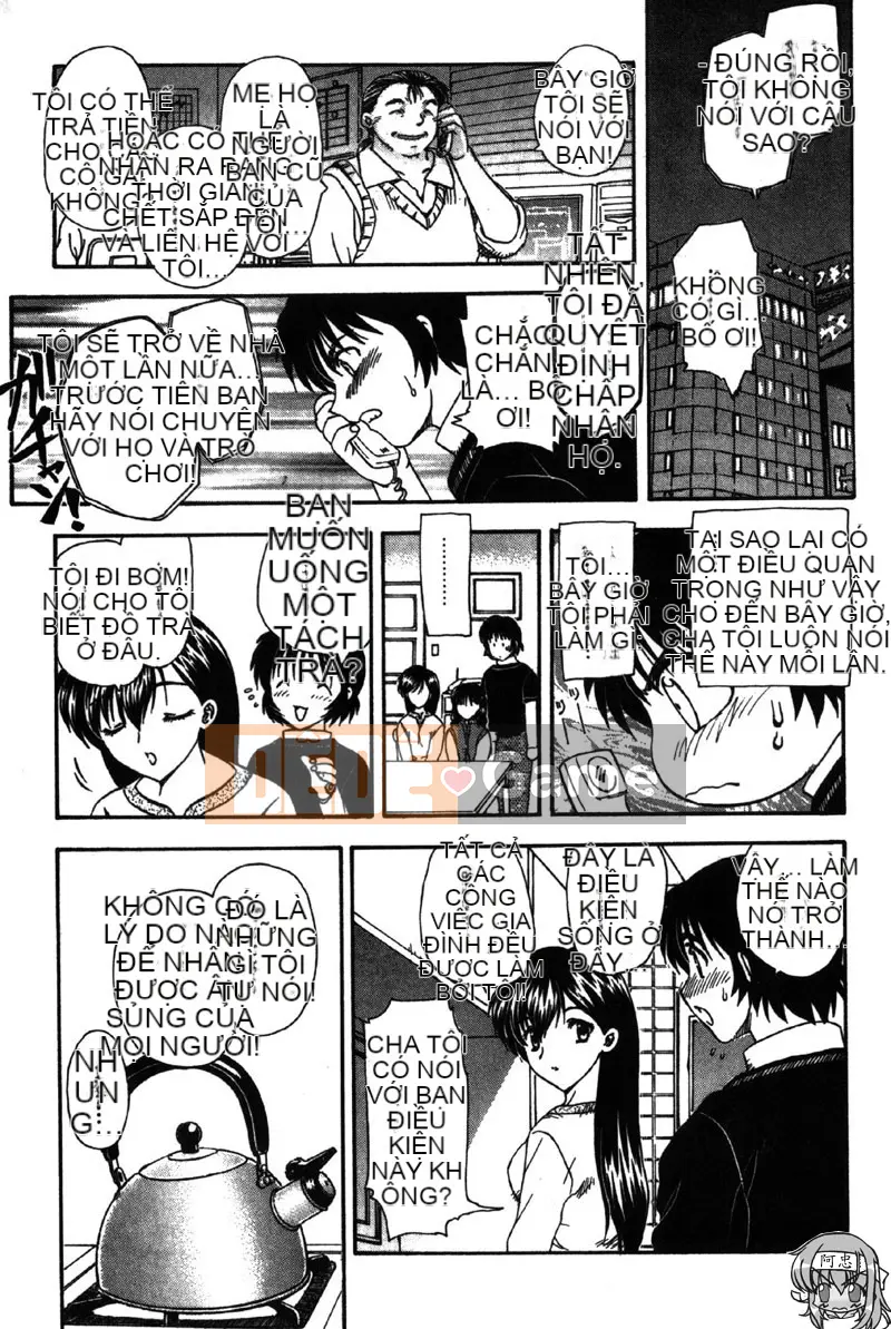 [Hiryu Ran] MASUMI [Tiếng Trung]