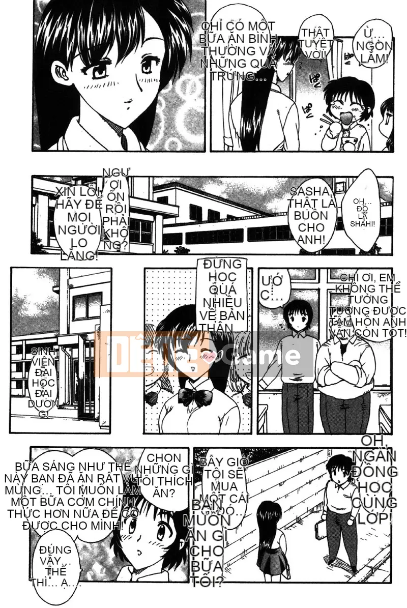 [Hiryu Ran] MASUMI [Tiếng Trung]